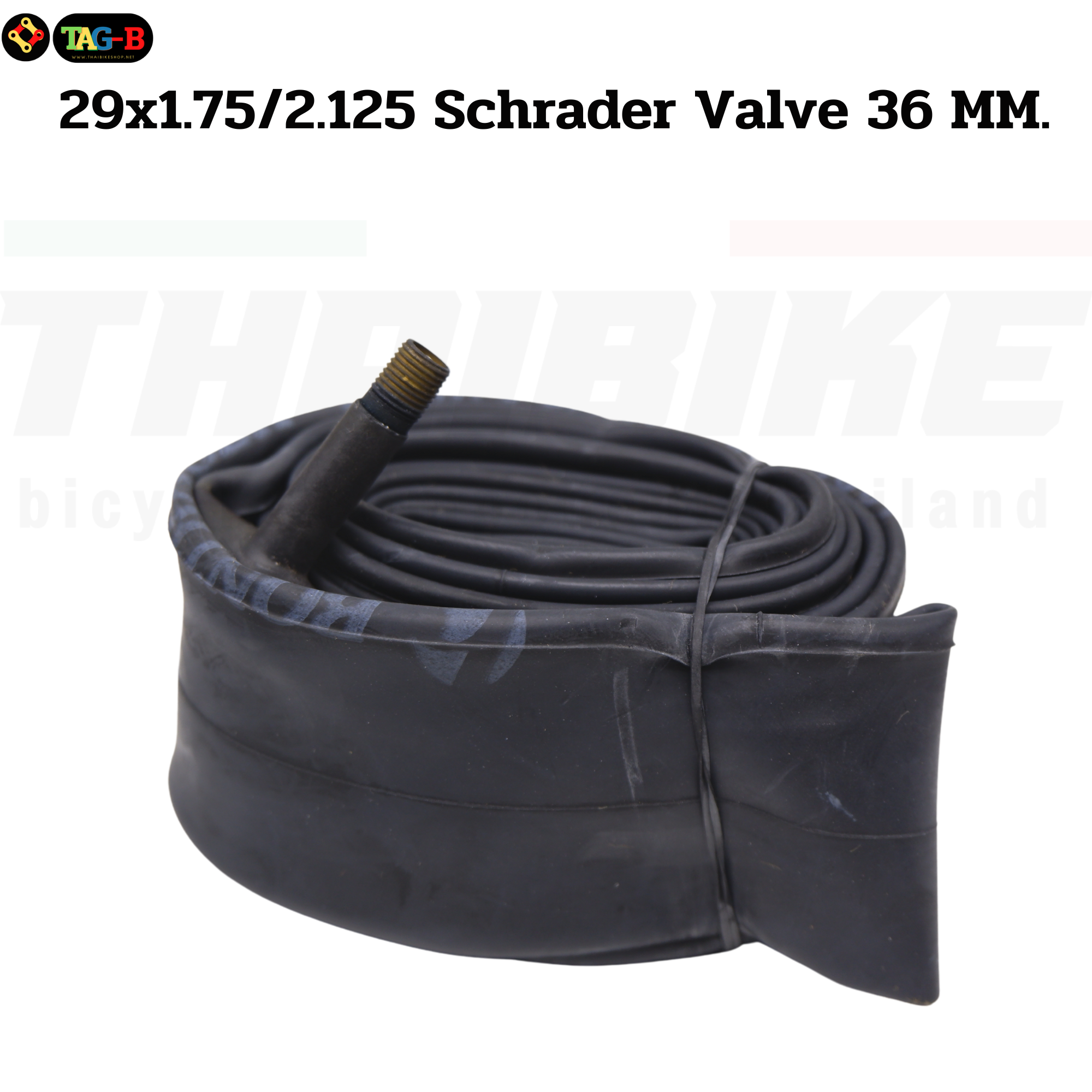 ยางในจักรยานเสือภูเขา BONTRAGER 29x1.75/2.125 Schrader Valve 36 MM.