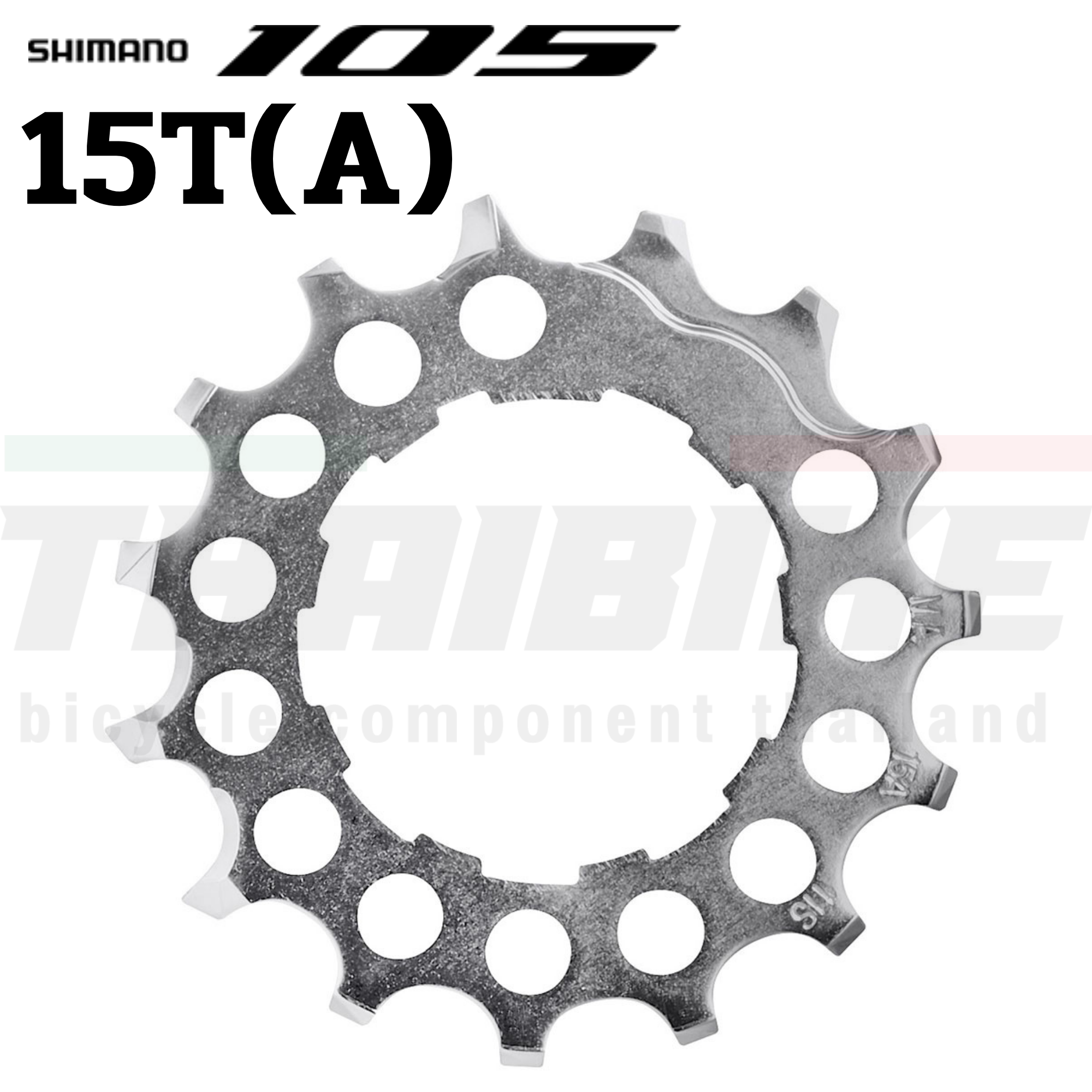 ใบสเตอร์ ใบเฟืองหลังจักรยาน SHIMANO 105, CS-R7000/CS-5800 11T 12T 13T 14T 15T 16T