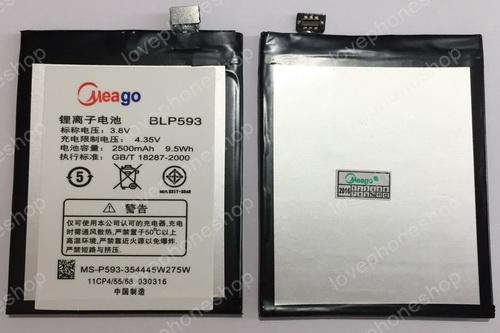 แบตเตอรี่ Meago สำหรับ OPPO A31,R1206,Neo 5S รหัส BLP593 (ส่งฟรี)