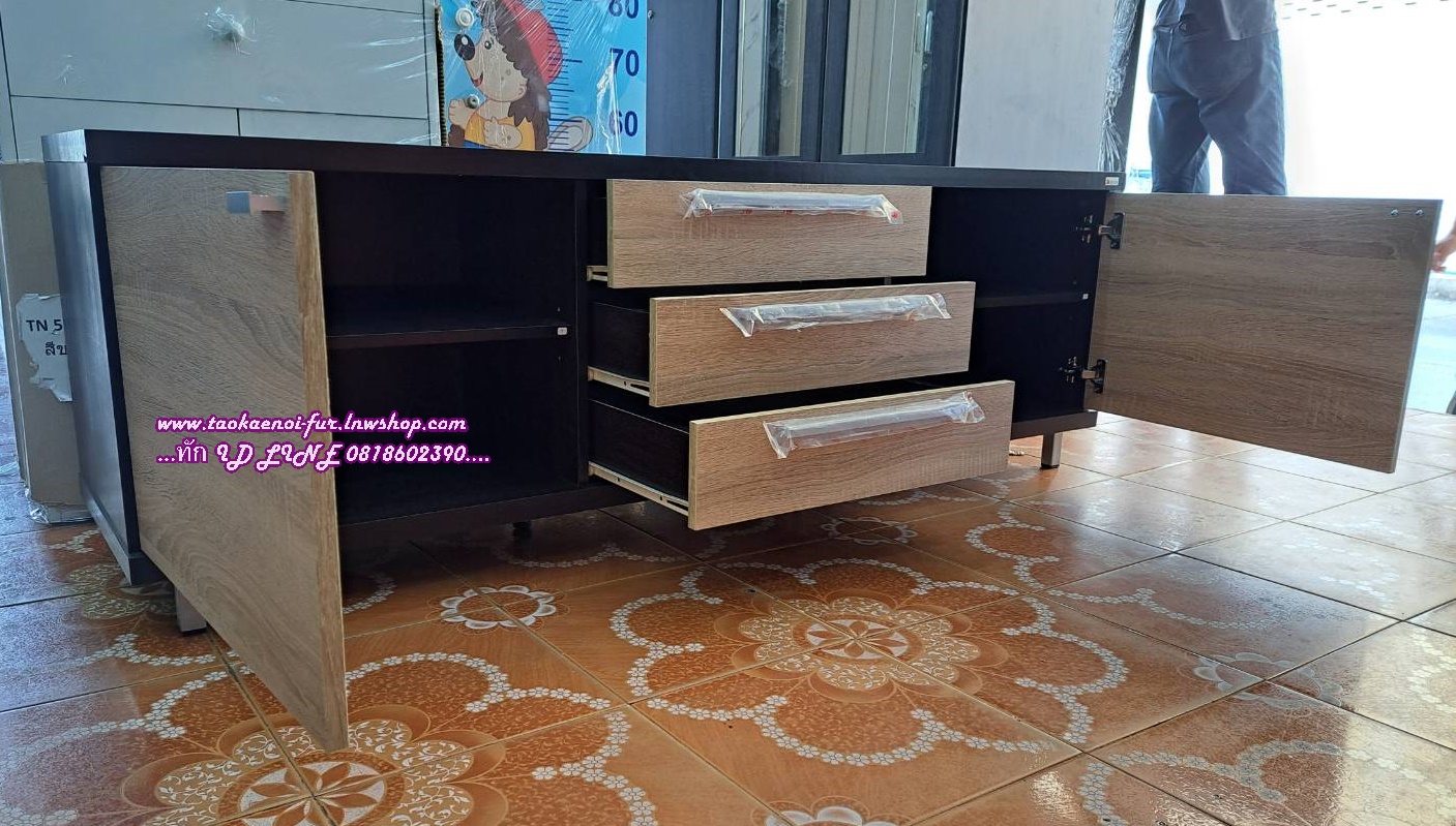 BOOM ตู้วางทีวี 160 ซม.