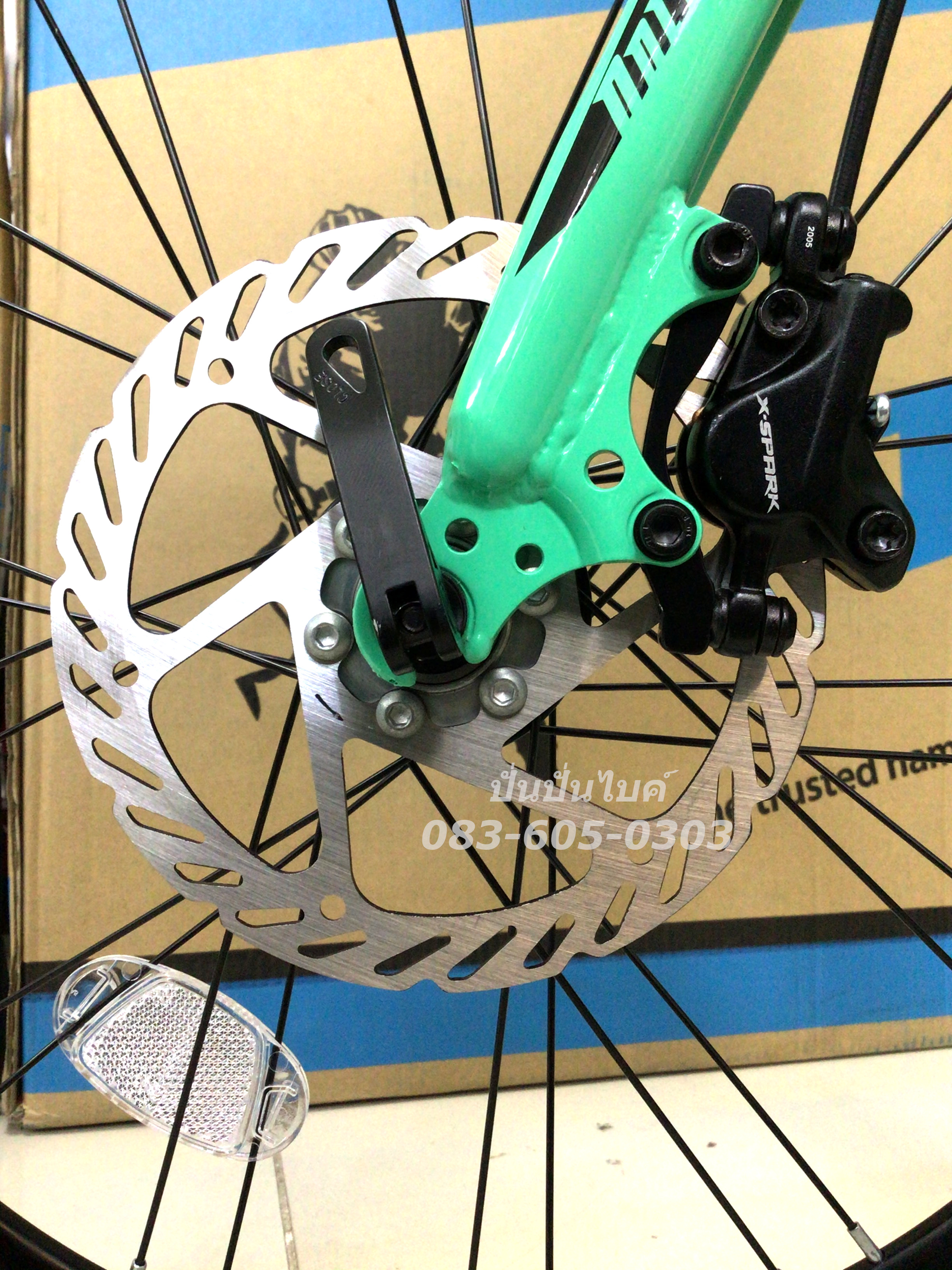 TRINX : DOLPHIN 2.1 จักรยานพับ 20" 7 สปีด ดิสเบรคน้ำมัน