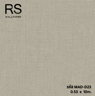 วอลเปเปอร์แท็กเจอร์ผ้า สีครีม MAD-D23