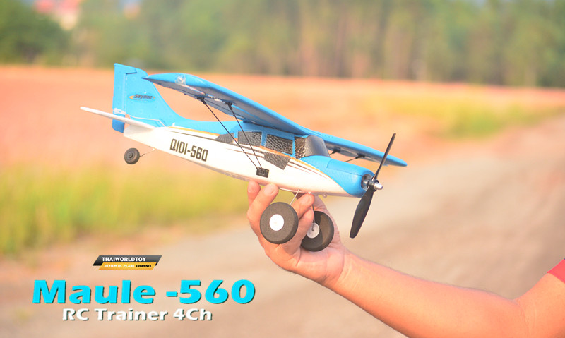 Mini Maule-560 510mm.4Ch BrushlessMotor