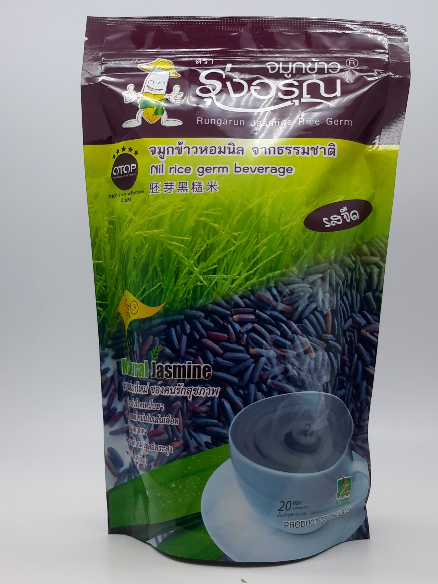 จมูกข้าวหอมนิลจากธรรมชาติรสจืด ตรารุ่งอรุณ (20 ซอง x 10 g.)