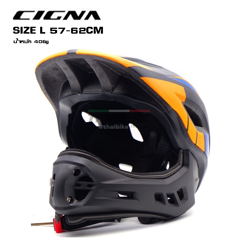 หมวกกันน็อคจักรยานแบบเต็มใบ หมวกผู้ใหญ่ THAIBIKE CIGNA มีกล่อง มีไฟ