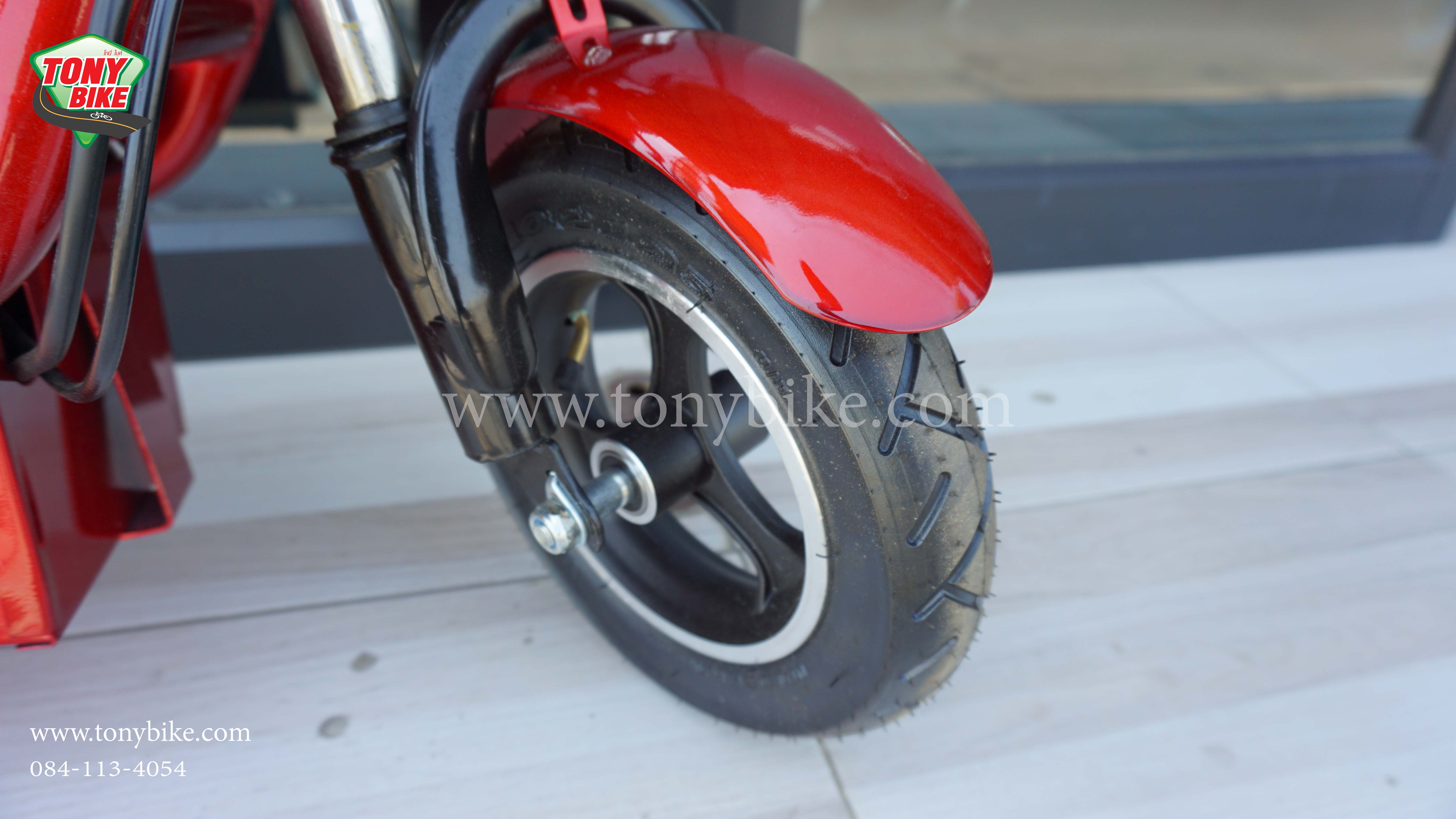 จักรยานไฟฟ้า 36V 250w ล้อ 10 นิ้ว