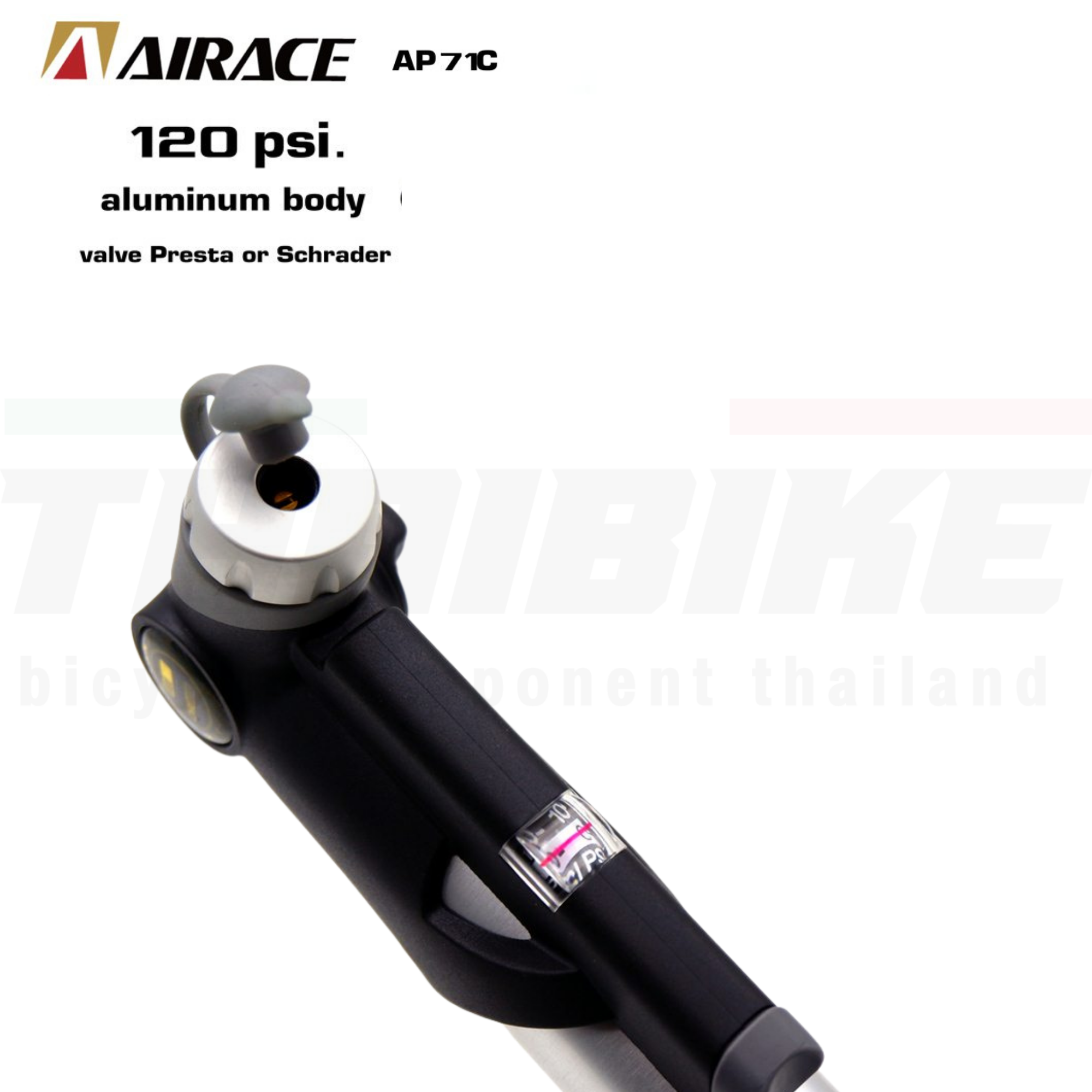 สูบจักรยานพกพา Airace AP-71C งานไต้หวัน
