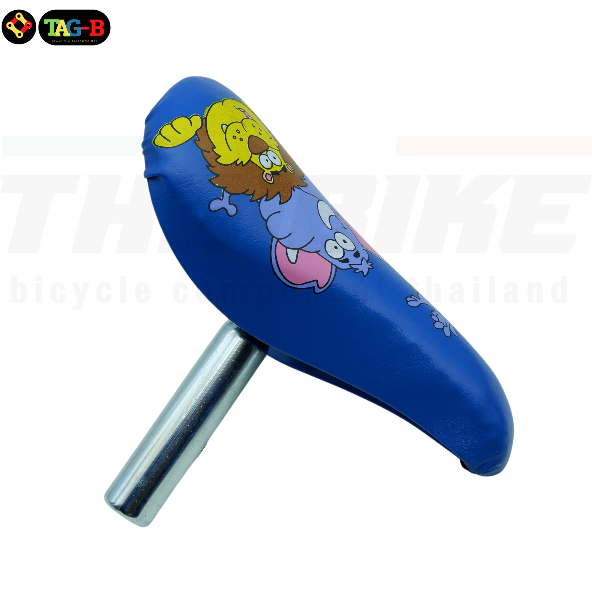 อานจักรยานเด็กพร้อมหลักอานในตัว สำหรับจักรยานเด็กล้อ 12-16 นิ้ว เบาะจักรยานเด็ก