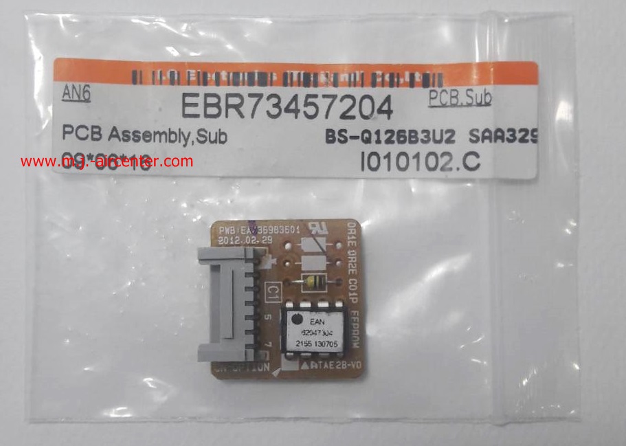 แผงซับ เมนบอร์ด LG #EBR73457204#