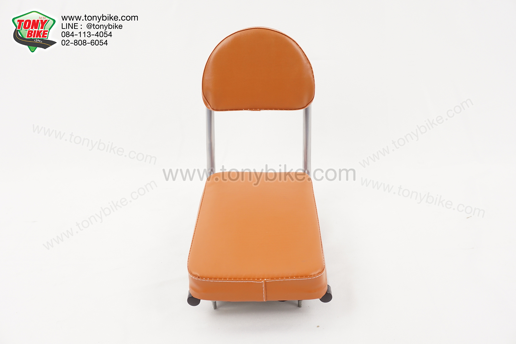 ที่นั่งเด็ก ติดตะแกรงหลัง มีพนักพิง สีน้ำตาล