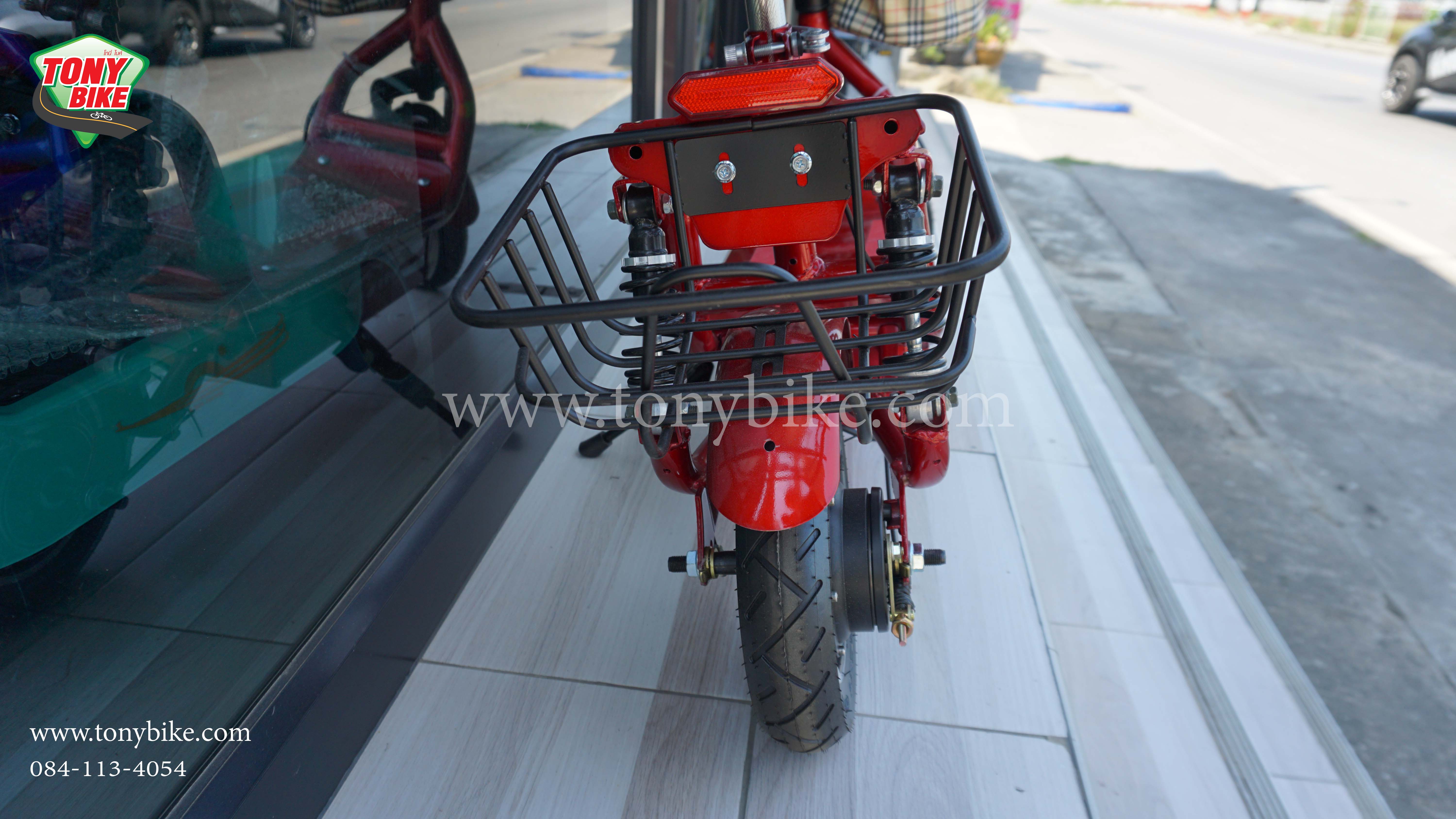 จักรยานไฟฟ้า 36V 250w ล้อ 10 นิ้ว