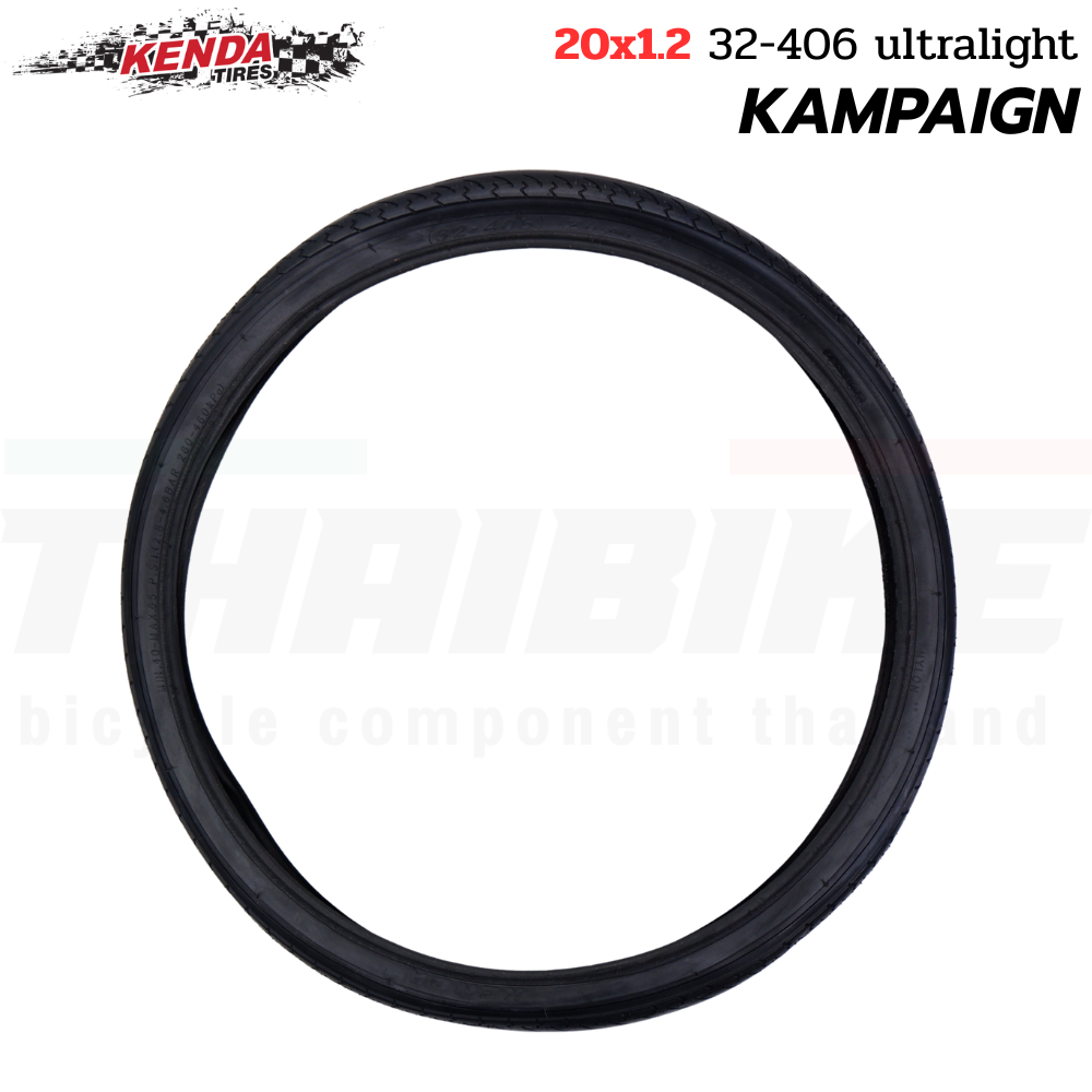 ยางนอกจักรยาน KENDA 20x1.2 (32-406) น้ำหนักเบา 320g สำหรับ BMX และ รถพับขนาด 20นิ้ว ดอกยางเรียบ 40-65 PSI