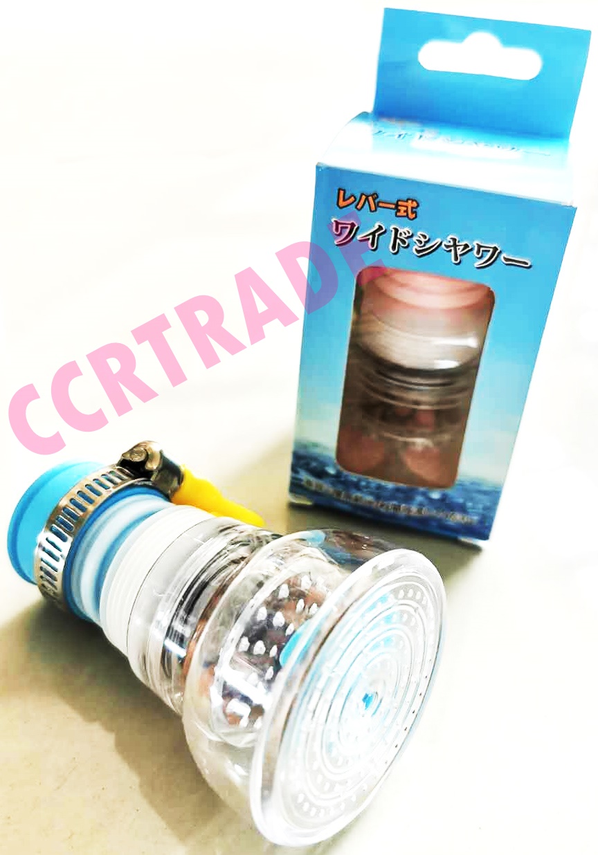 จุกกรองน้าใบพัดสีหวานกล่อง (ยืดได้) 10.5 ซม.