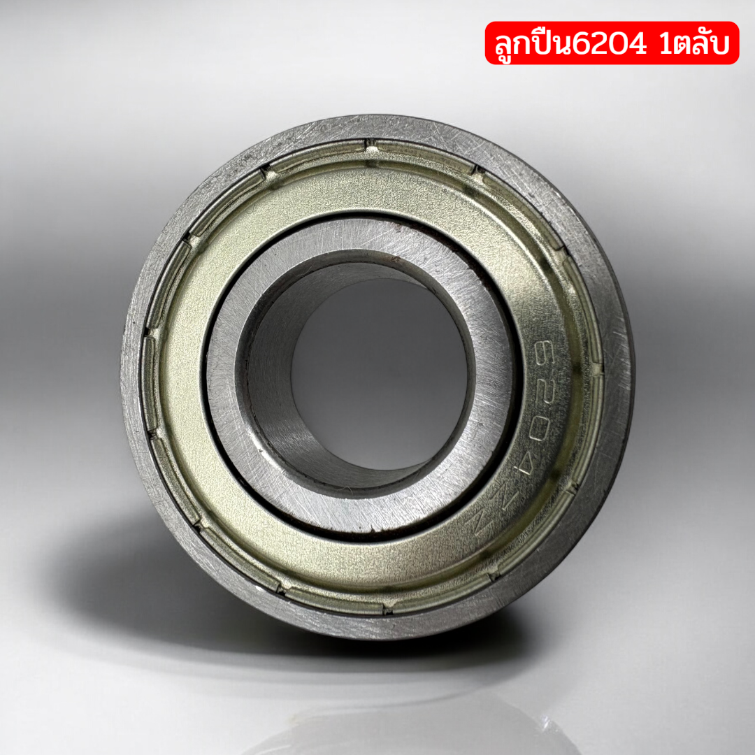 อะไหล่ดุมรถเข็น/รถสาลี่ครบชุดพร้อมลูกปืน6204ZZแหวนรอง2ชิ้นฝาปิดซิงค์และฝาปิดทอง