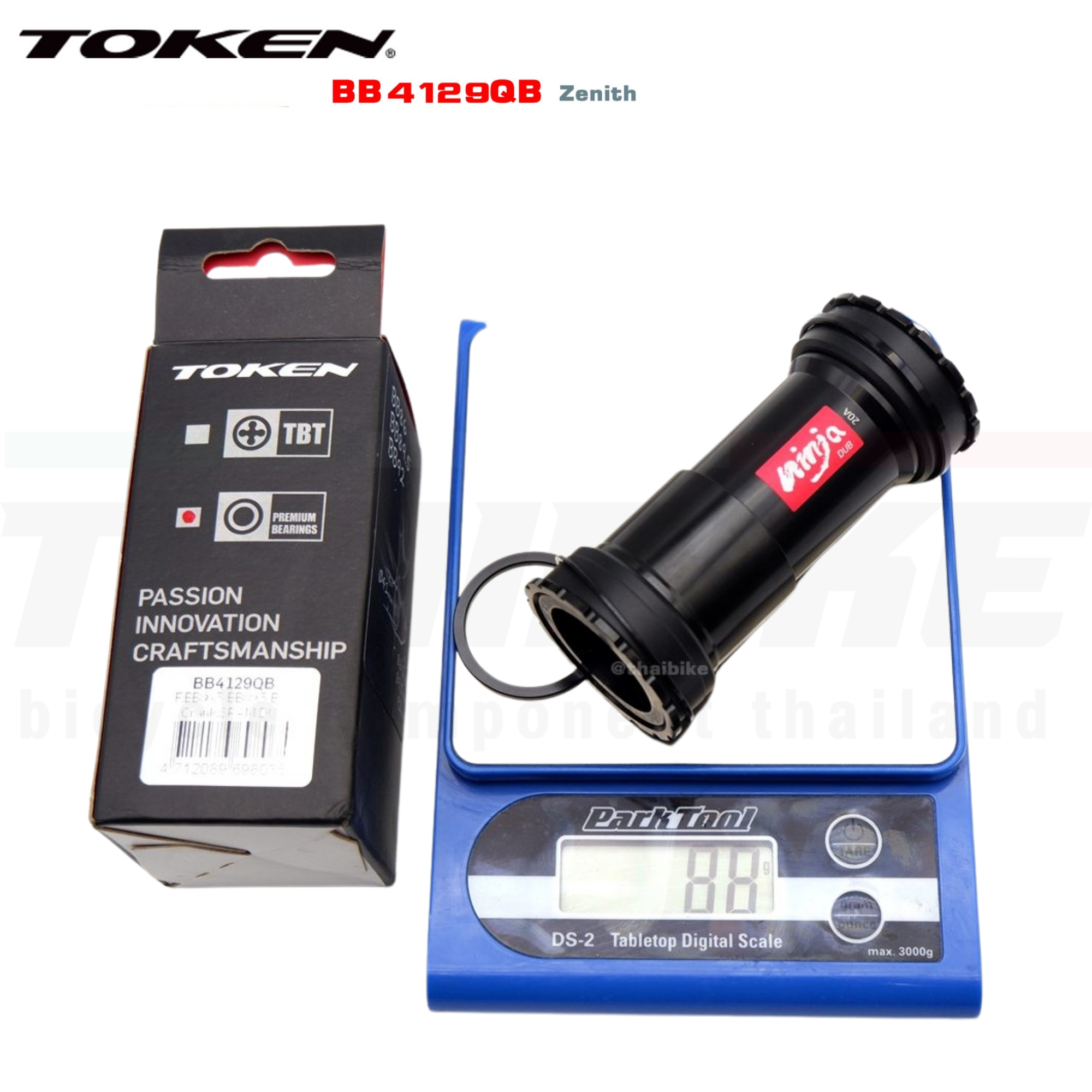 กะโหลกจักรยาน Token suport Press Fit BB4129QB SRAM DUB