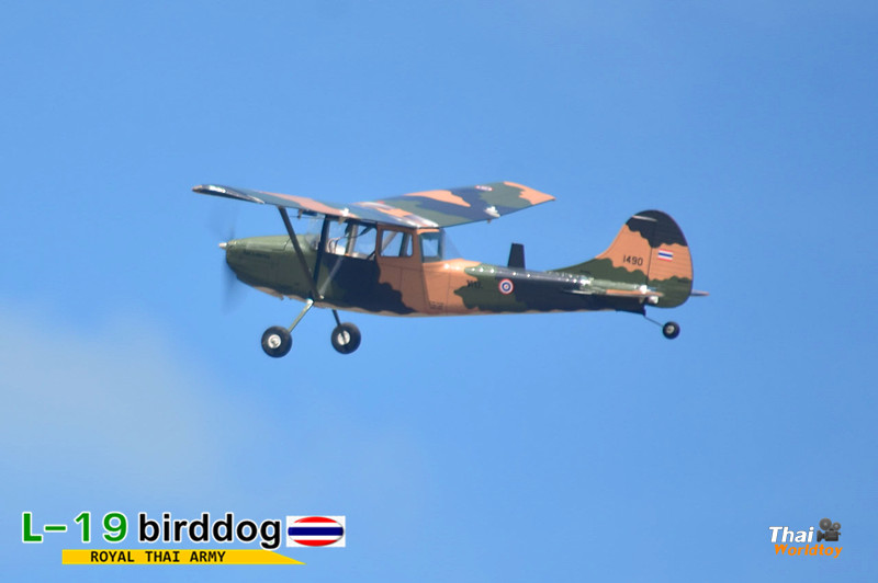 L-19 Bird dog (กองทัพบก)1,200mm.เครื่องบินบังคับ