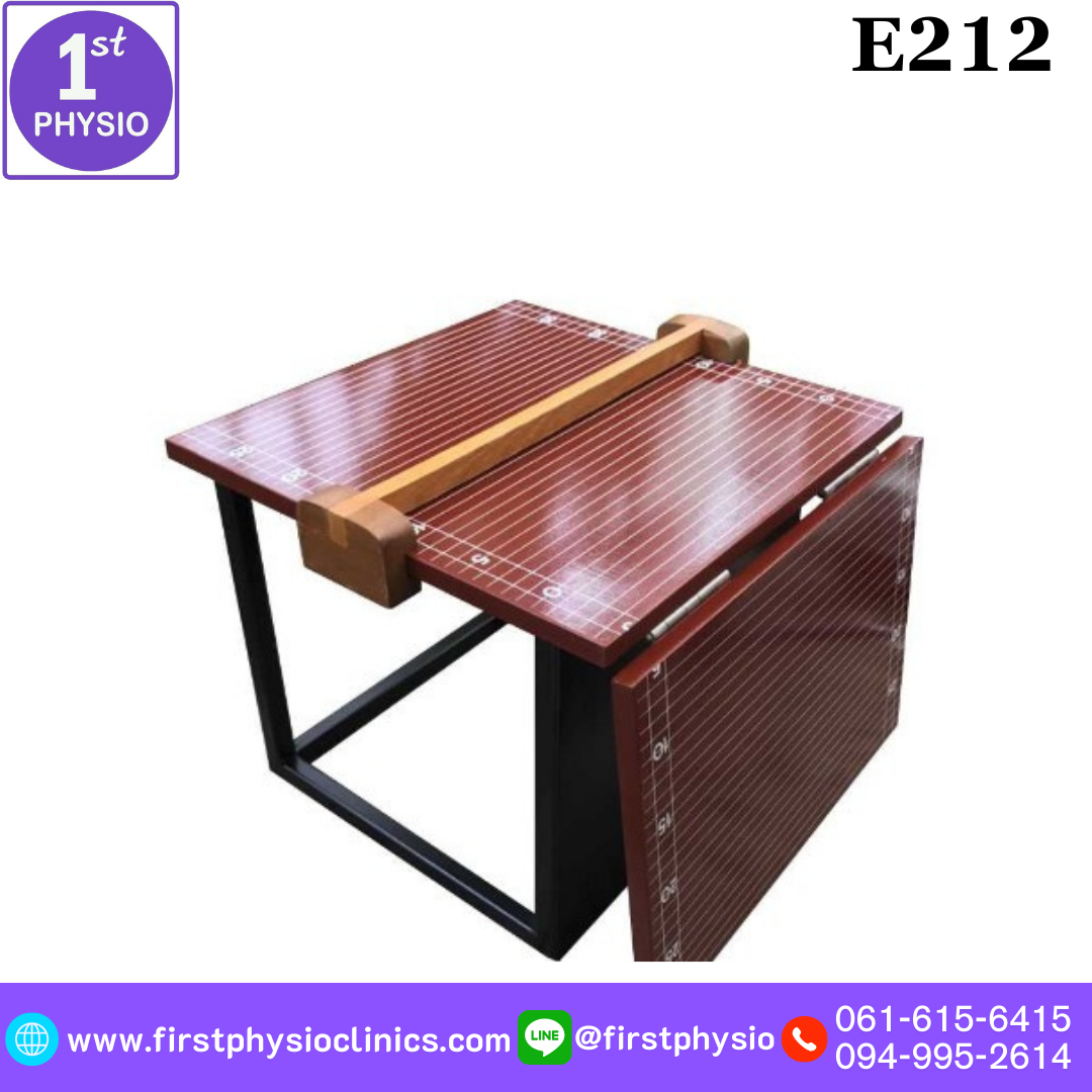 เครื่องวัดความอ่อนตัวด้านหน้าแบบกล่องไม้ sit and reach box รุ่น E212