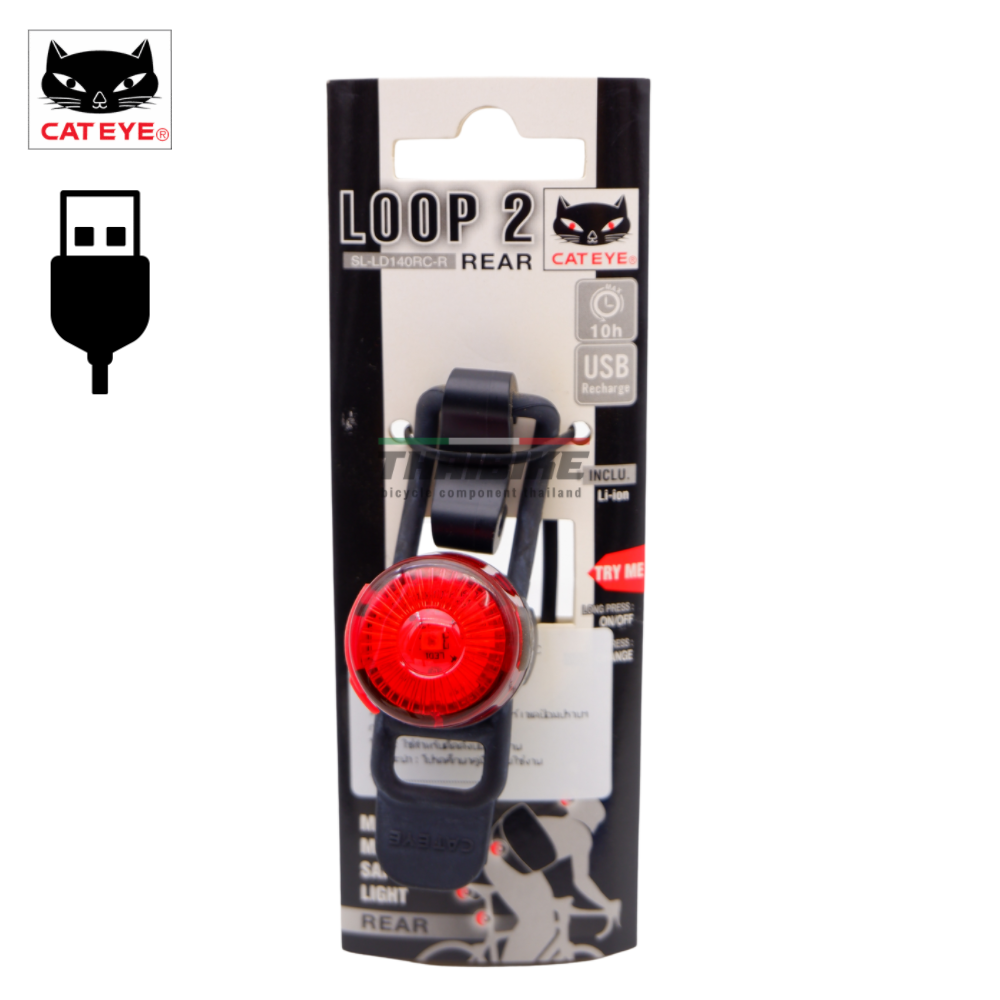 ชาร์จ USB ไฟกระพริบแคทอาย CATEYE LOOP2 RC SLLD140RCFR USB