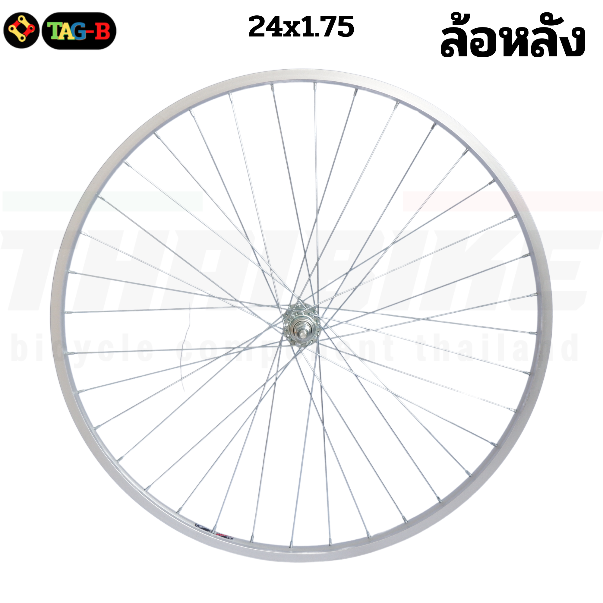 ชุดล้อจักรยานอลูมีเนียม 12x1.75 14x1.75 16x1.75 20x1.75 24x1.75 24x1 3/8 26x1.75 26x1 3/8 27x1 3/8