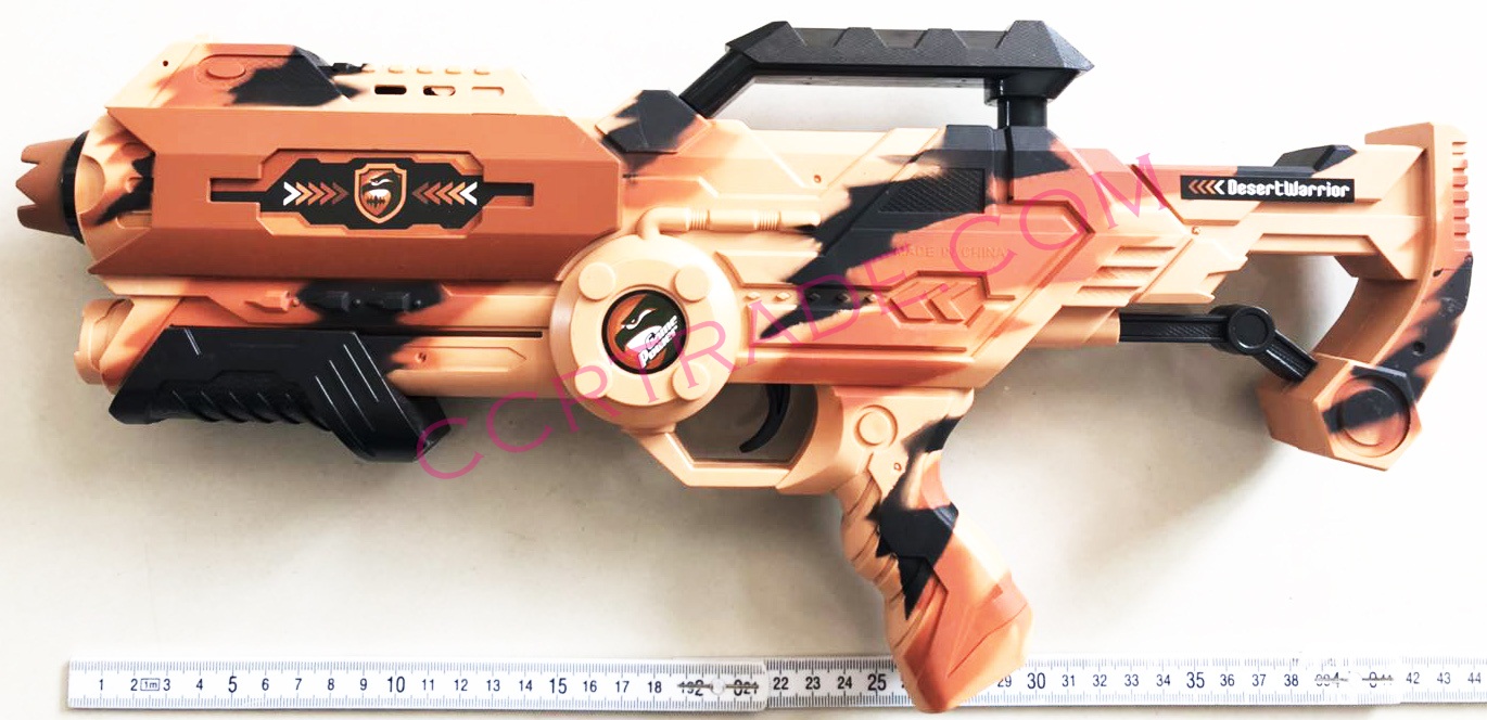 ปืนเนิร์ฟลายพราง 2 in 1 ยิงกระสุนโฟม+กระสุนน้ำ 800 ลูกกล่องจัมโบ้ 59 ซม.(1x2)