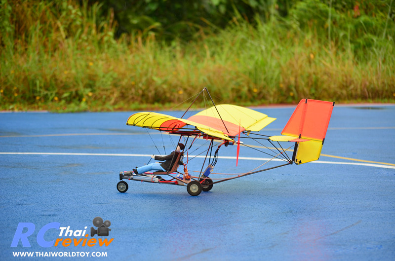 Ultralight RC (RTF) 1.6M อุลตร้าไลท์ บังคับวิทยุ