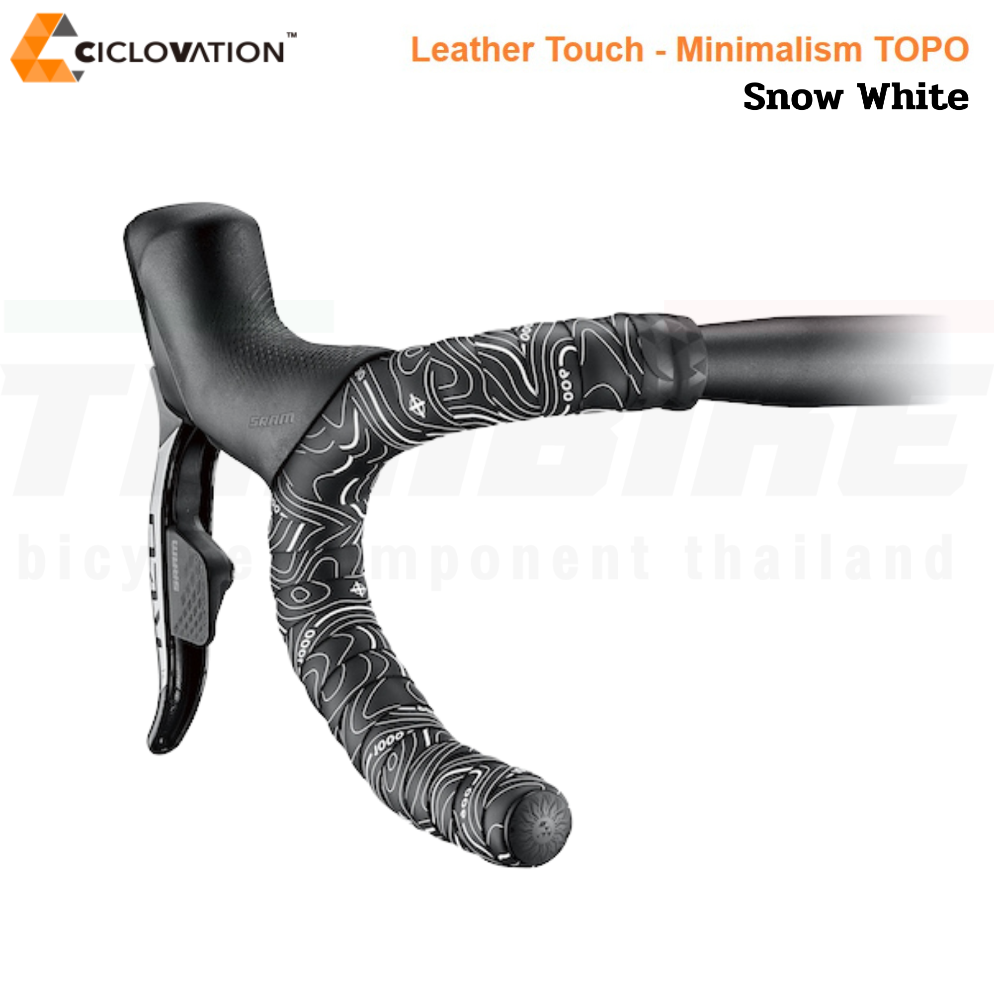 ผ้าพันแฮนด์จักรยานเสือหมอบ CICLOVATION Leather Touch - Minimalism TOPO
