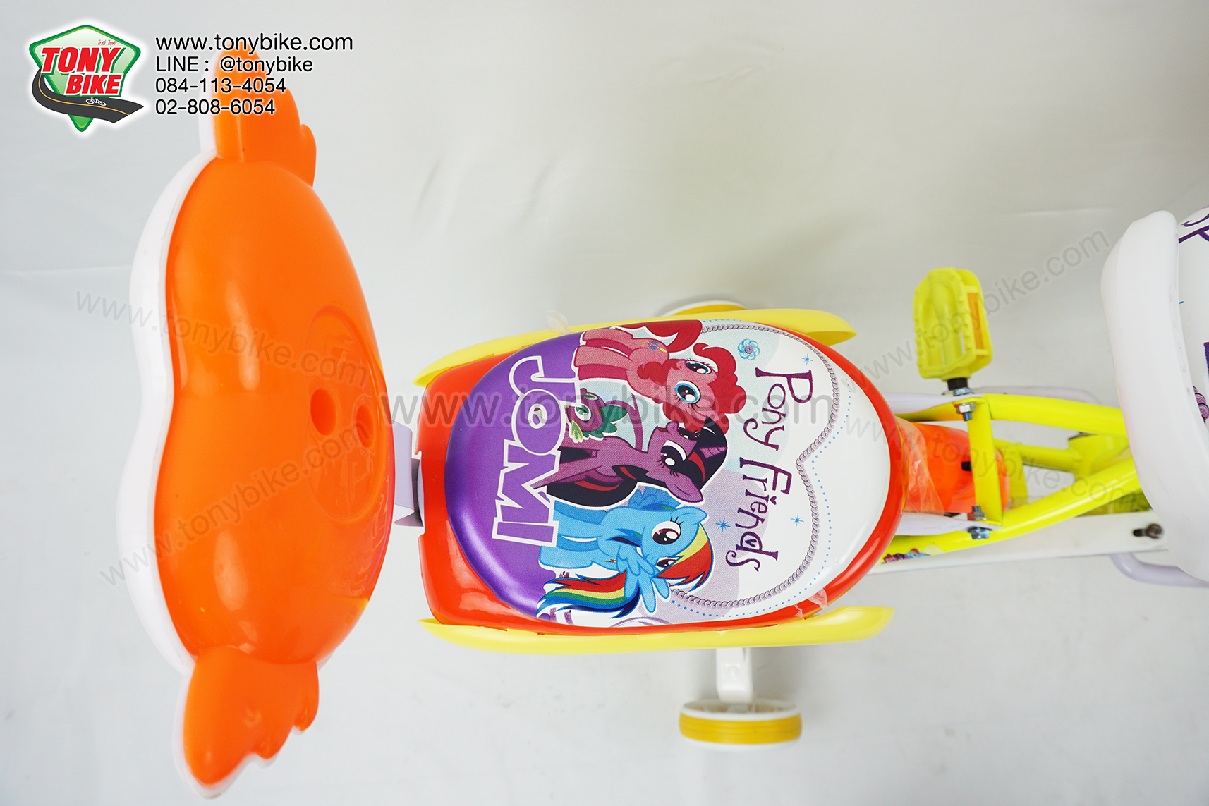 จักรยานเด็ก 16 นิ้ว ม้าโพนี่ สีเหลือง