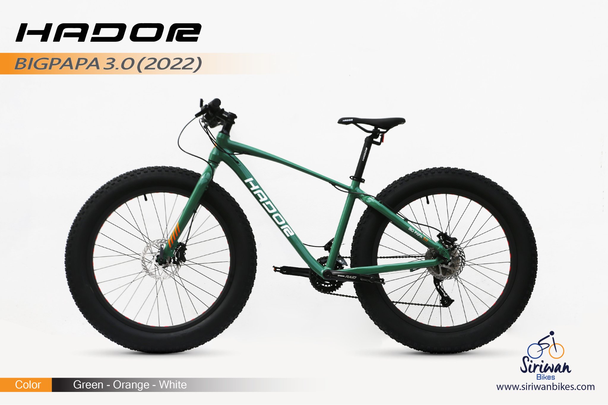 HADOR : BIG PAPA 3.0 จักรยานล้อโต 26นิ้ว 18สปีด เฟรมอลู ดิสน้ำมัน