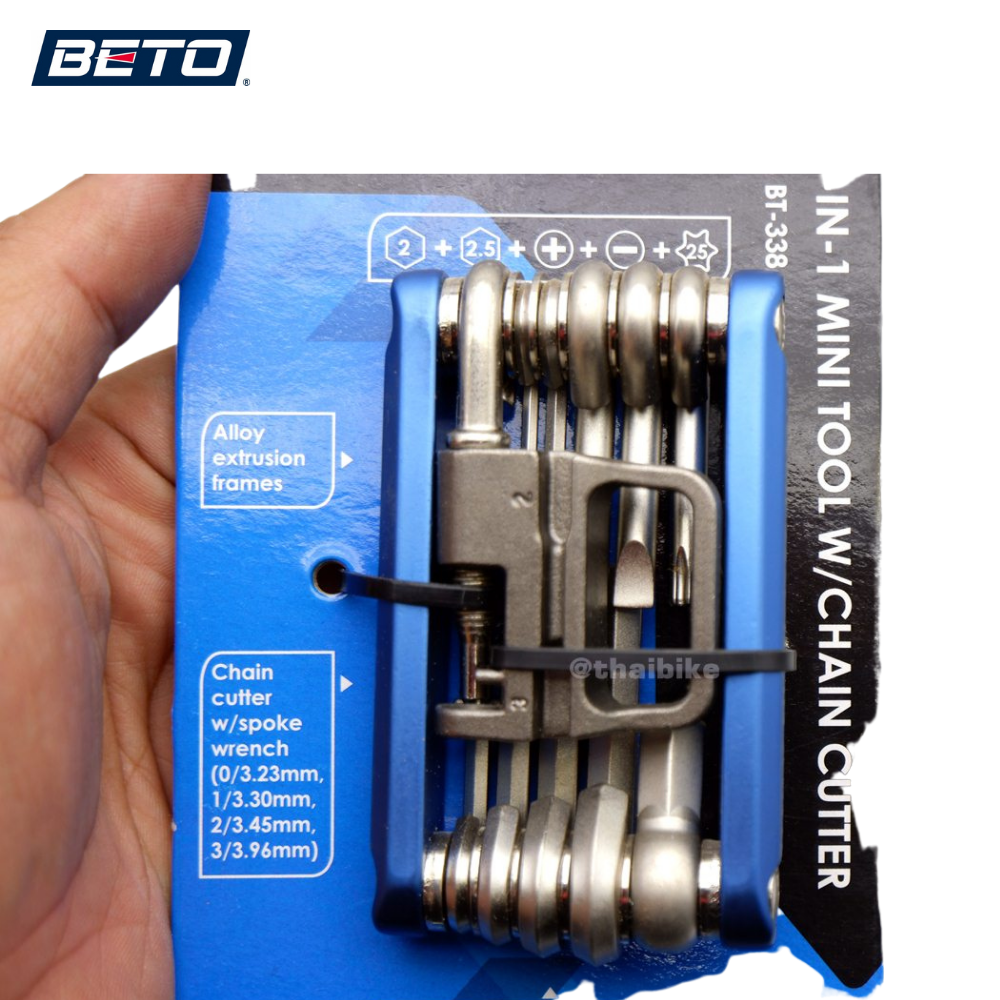 เครื่องมือ เอนกประสงค์สำหรับจักรยาน Beto รุ่น BT-338 พร้อมตัดโซ่