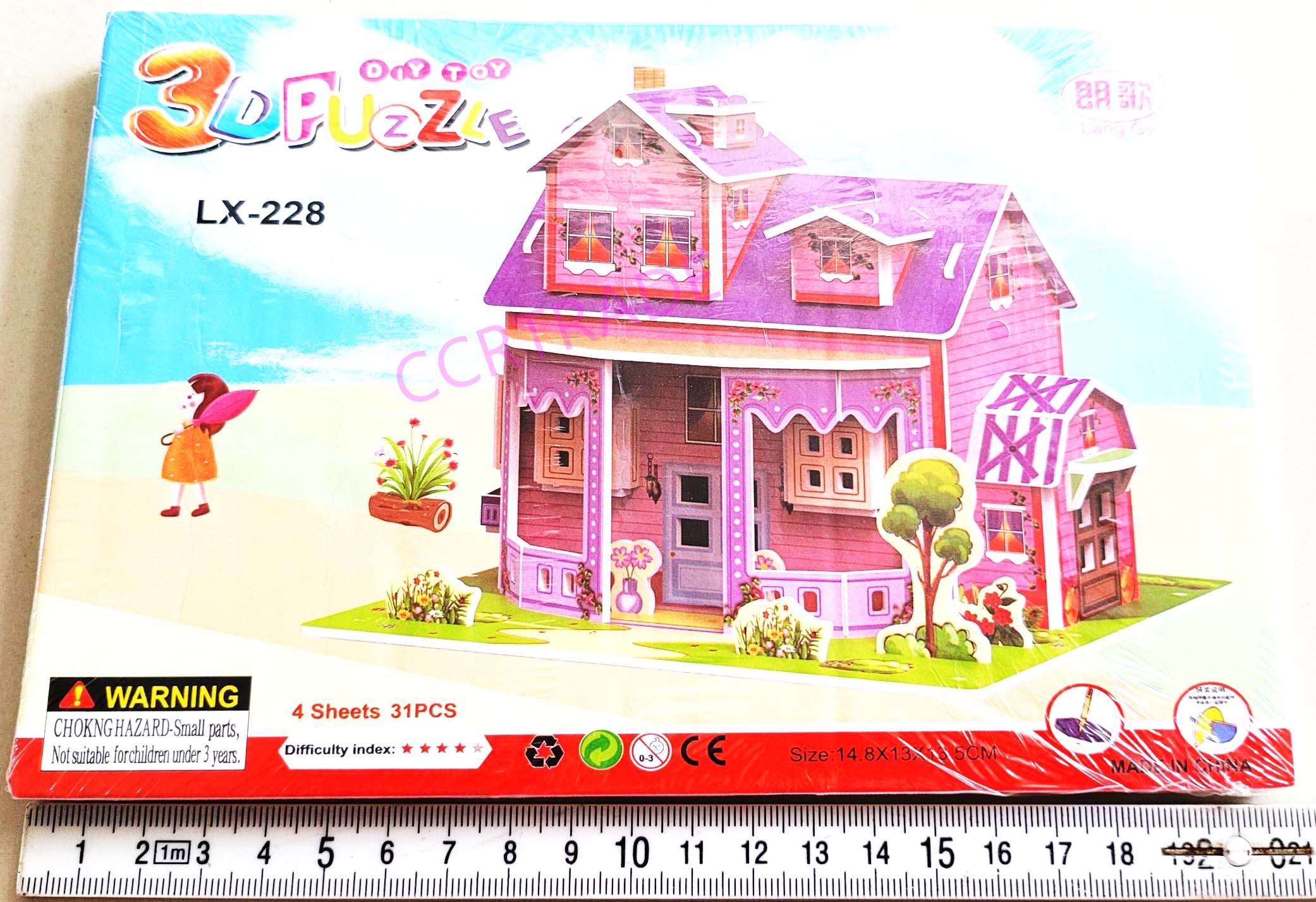 ตัวต่อโฟม 3 มิติ คละแบบ 14x21 ซม.