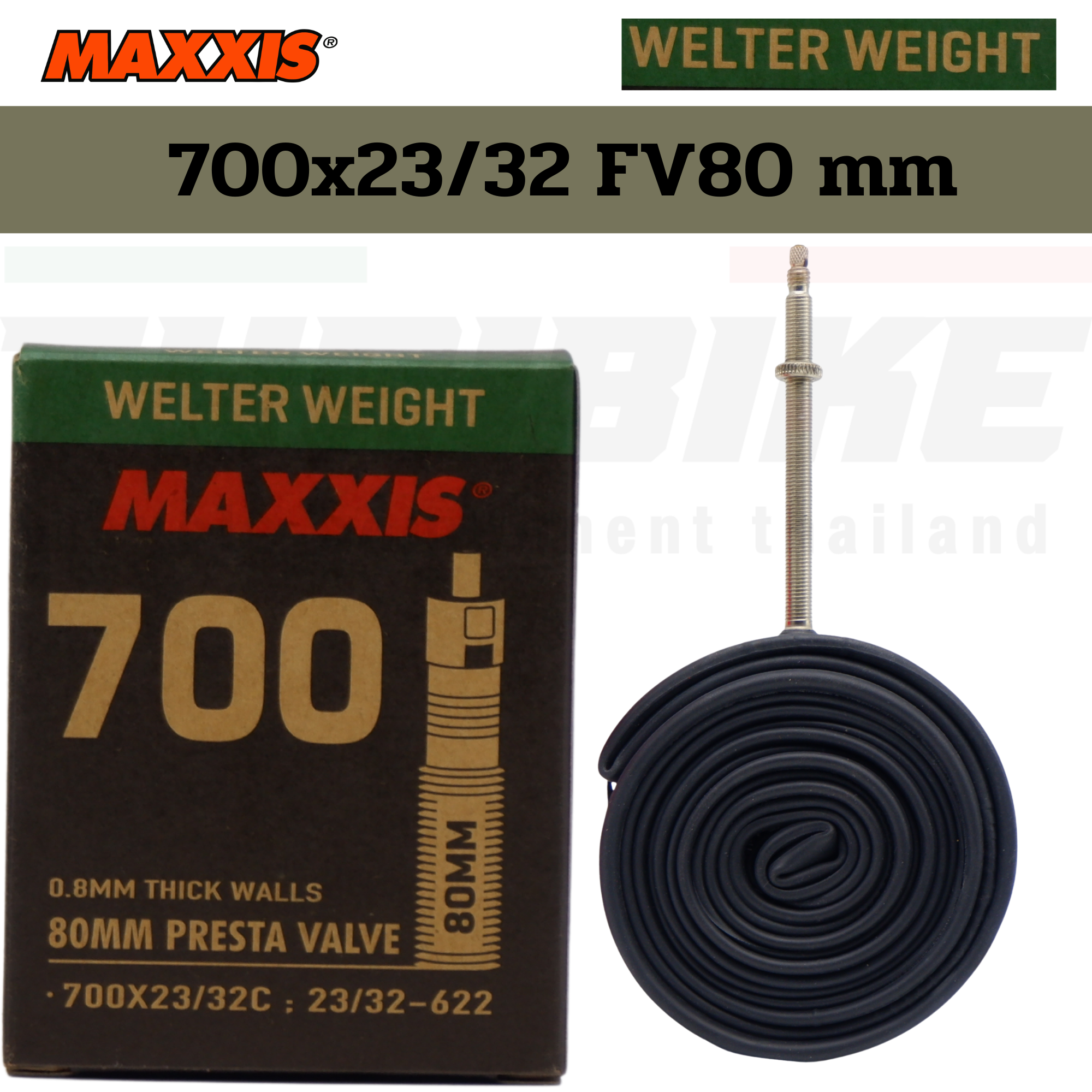 ยางในจักรยาน MAXXIS Welter Weight 700X23-32C FV48/60/80 จุ๊บเล็ก 700x33/50c FV 48 mm