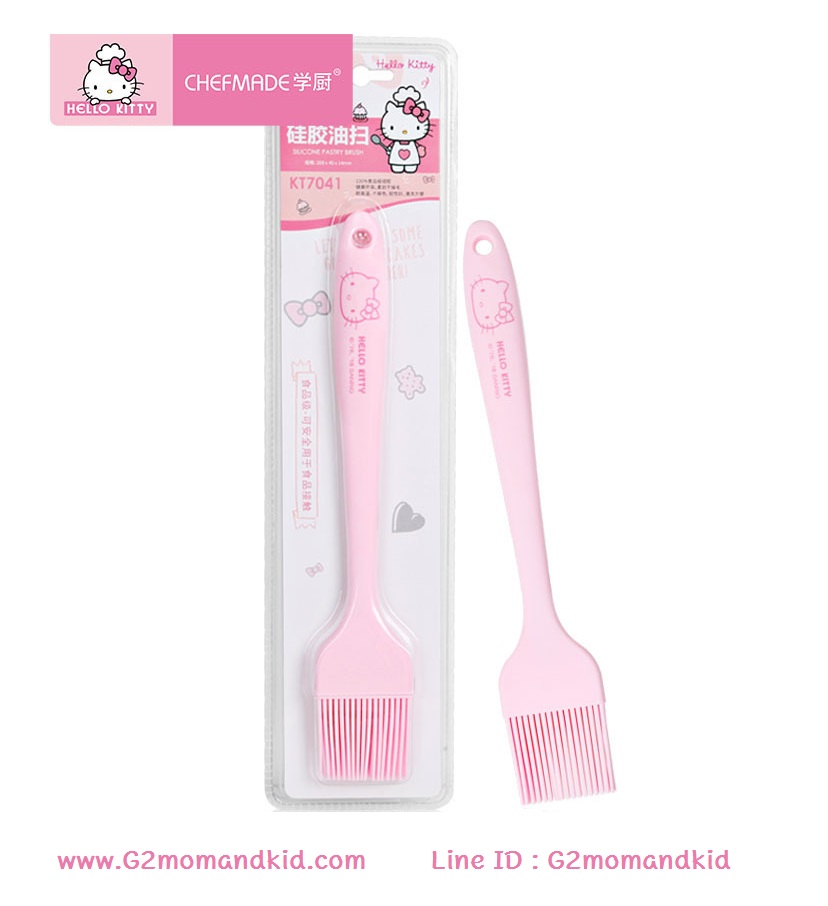 ++พร้อมส่ง++ แปรงซิลิโคนทาน้ำมัน ทาเนย ลายคิตตี้ ยาว 26 ซม. แบรนด์ CHEFMADE สินค้าลิขสิทธิ์แท้