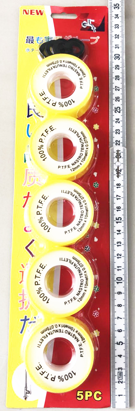 เทปพันท่อน้ำ+ยางรอง 5 ชิ้นแผง 35 ซม.