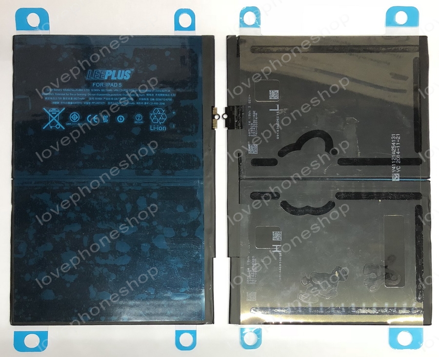 แบตเตอรี่ มอก. LeePlus สำหรับ iPad5 (Ipad Air1) รหัส A1484 (ส่งฟรี)