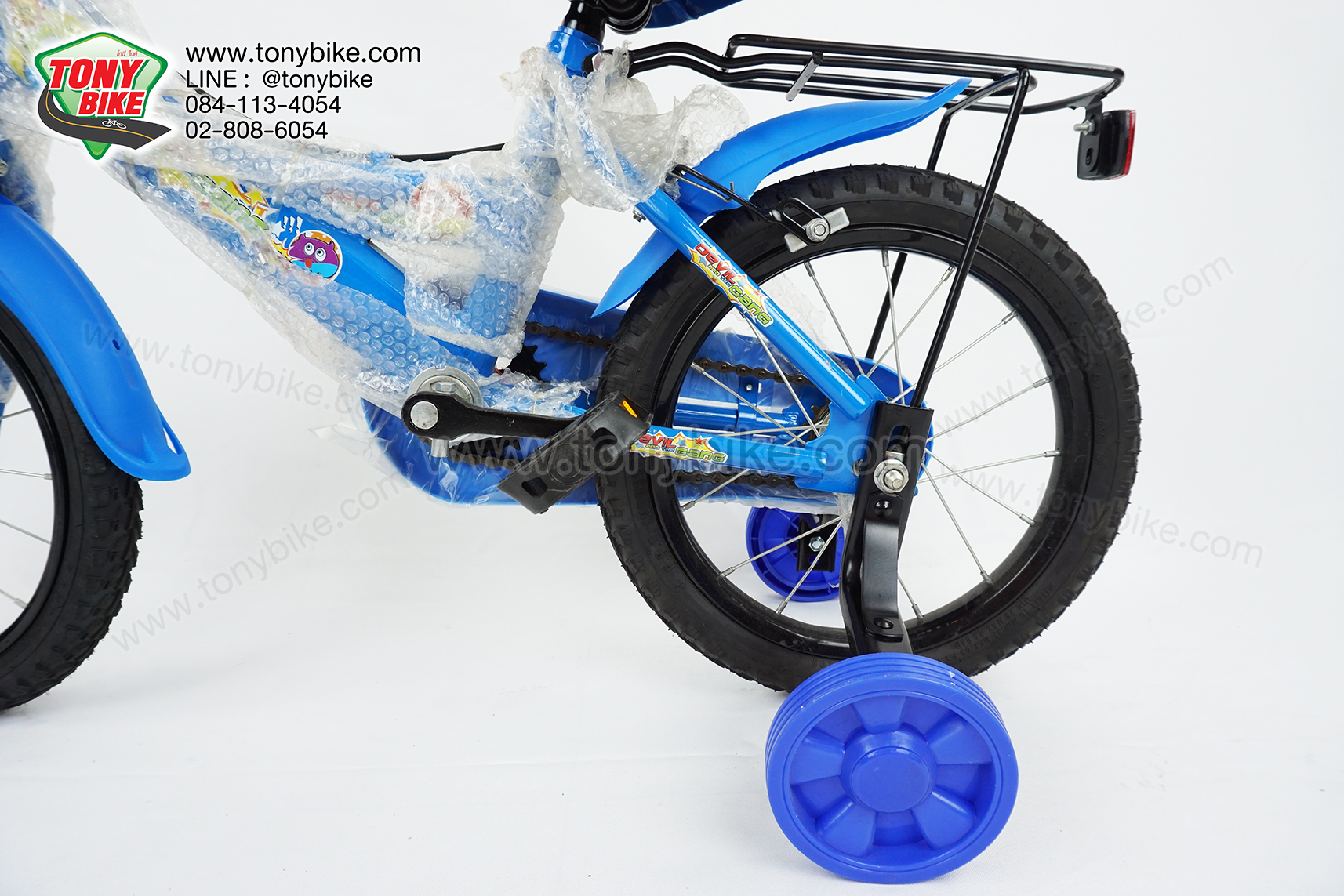จักรยานเด็ก ล้อ 14 นิ้ว แฮนด์ตรง สีฟ้า