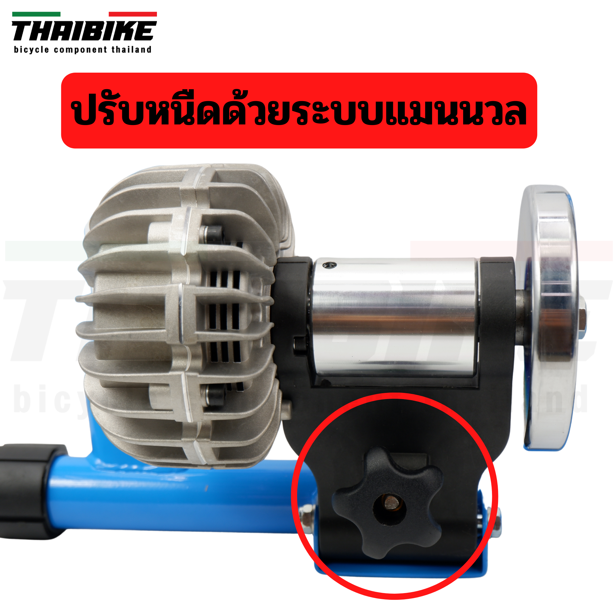 เทรนเนอร์จักรยาน 20นิ้ว/26 27.5 29 700C SUPER D ระบบน้ำมัน เสือหมอบ เสือภูเขา เทรนเนอร์รถพับ