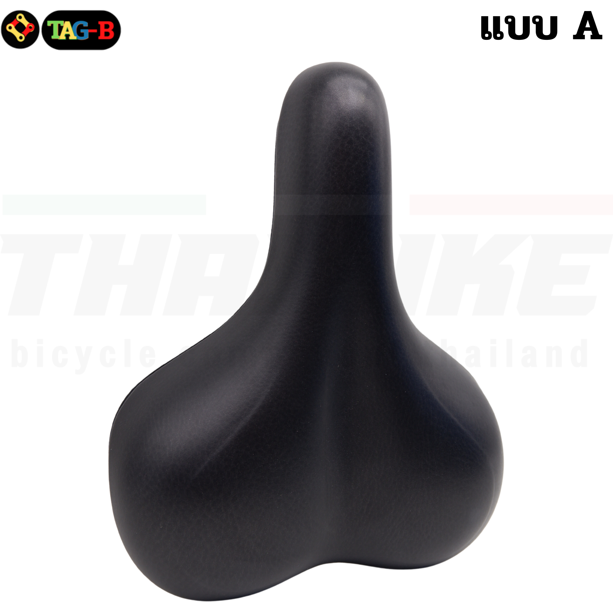 อานจักรยานแบบเจลแท้ หนานุ่ม CHAUNT FU9099