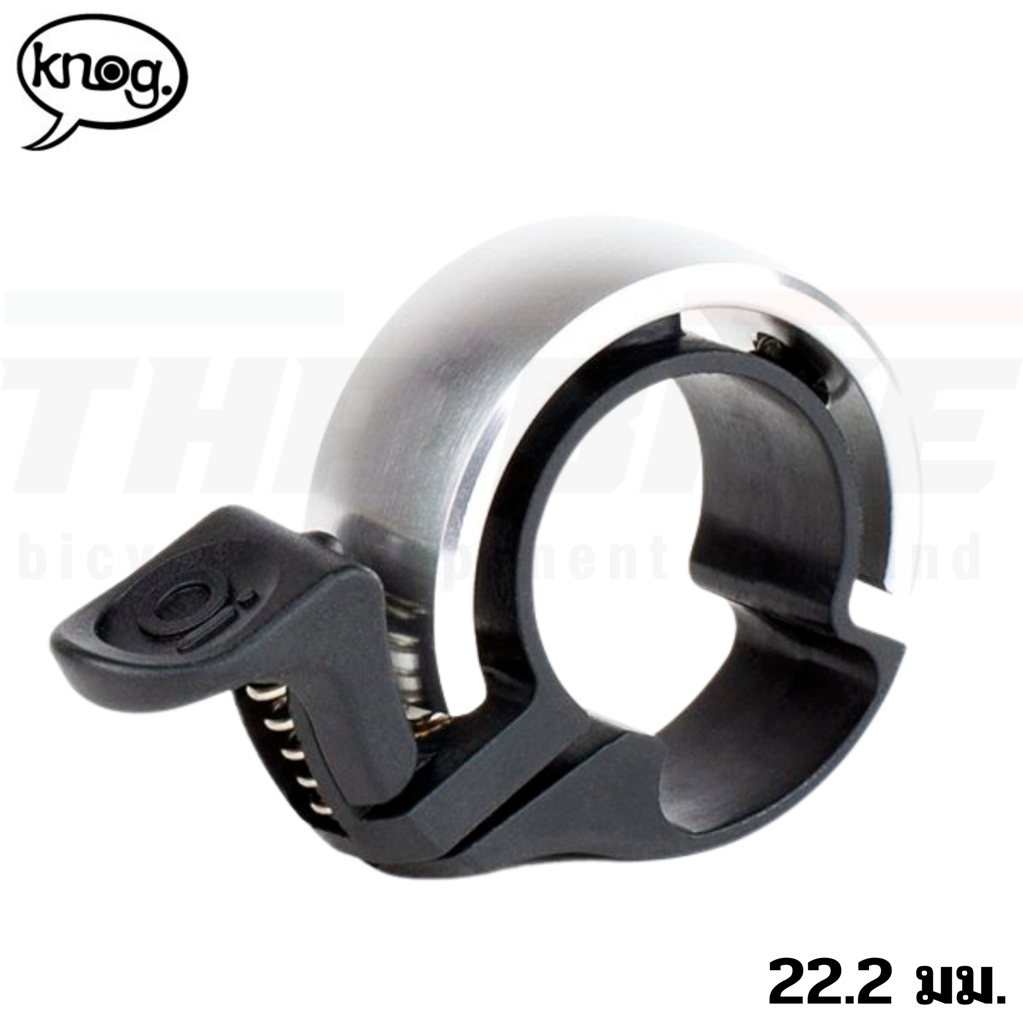 กระดิ่งจักรยานเล็ก KNOG OI CLASSIC SMALL สำหรับแฮนด์ 22.2 มม.