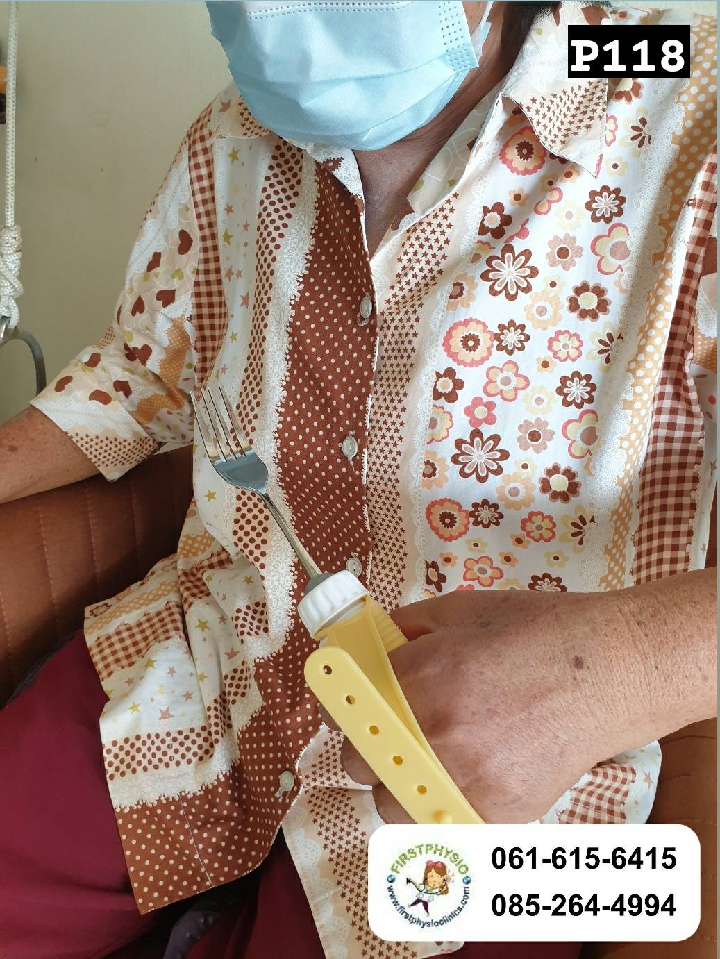 ส้อมผู้ป่วยมือไม่มีแรง/อุปกรณ์ฝึกมือ/กิจกรรมบำบัด/P118