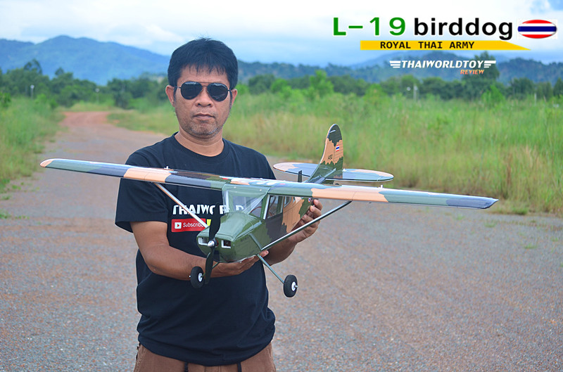 L-19 Bird dog (กองทัพบก)1,200mm.เครื่องบินบังคับ