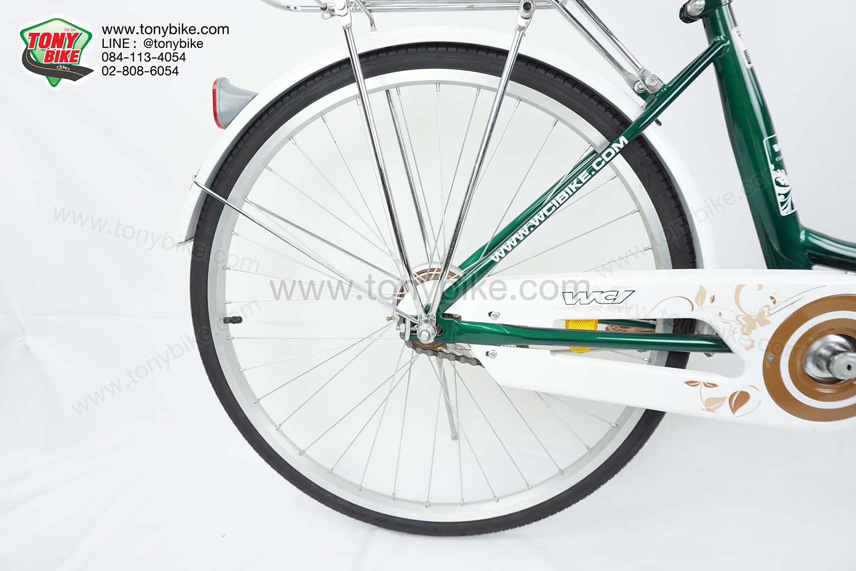 จักรยาน แม่บ้าน Wci ล้อ 24" สีเขียว