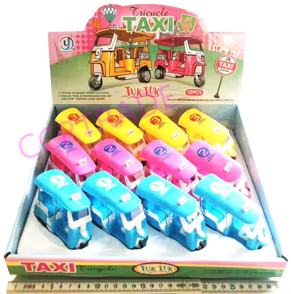 รถสามล้อสีหวาน มีลานถาด 31 ซม.