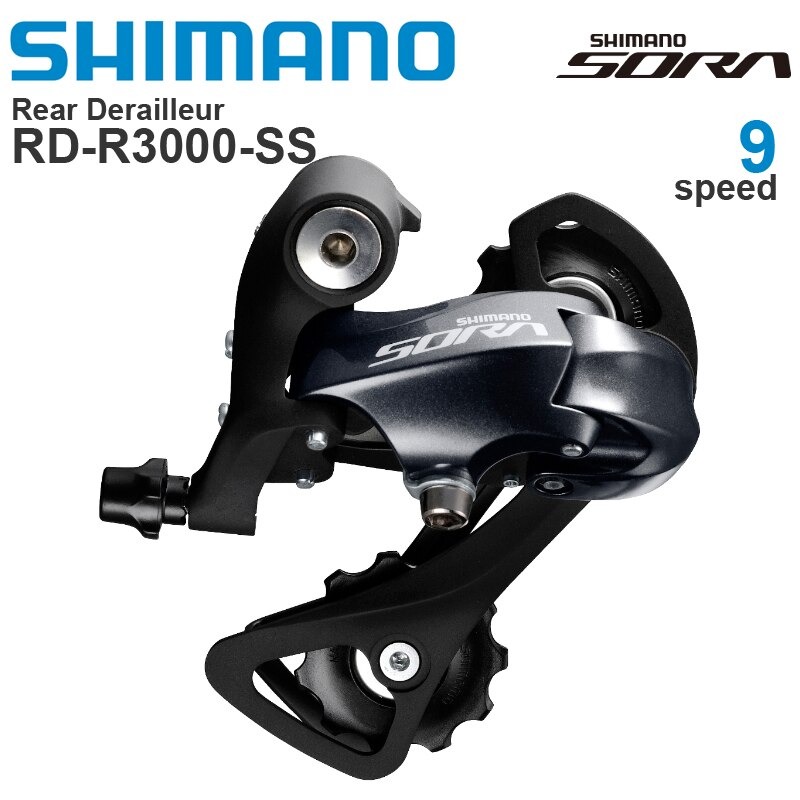 ตีนผีจักรยาน SHIMANO SORA, RDR3000 เสือหมอบ