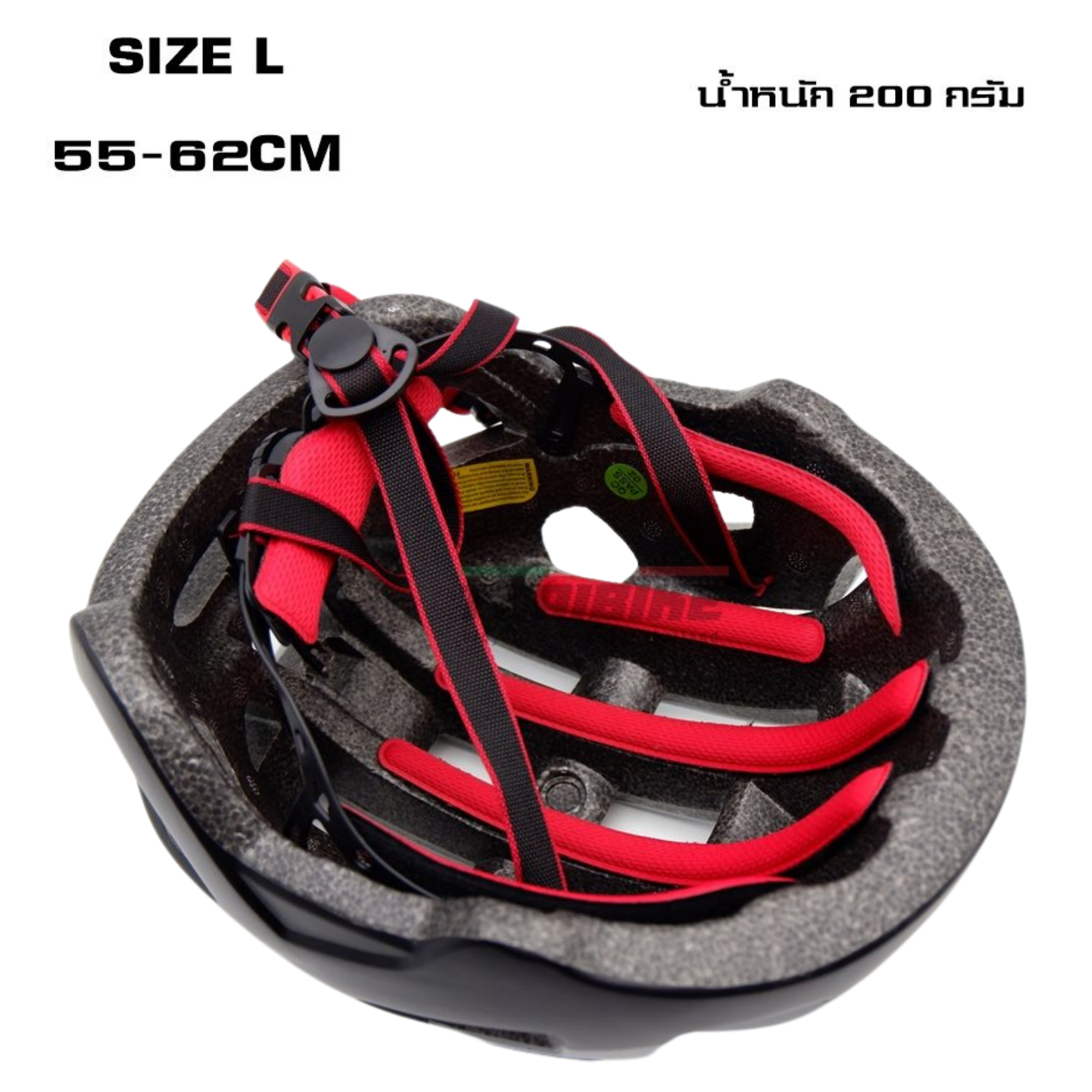 หมวกกันน็อคจักรยาน เสือหมอบ เสือภูเขา POP