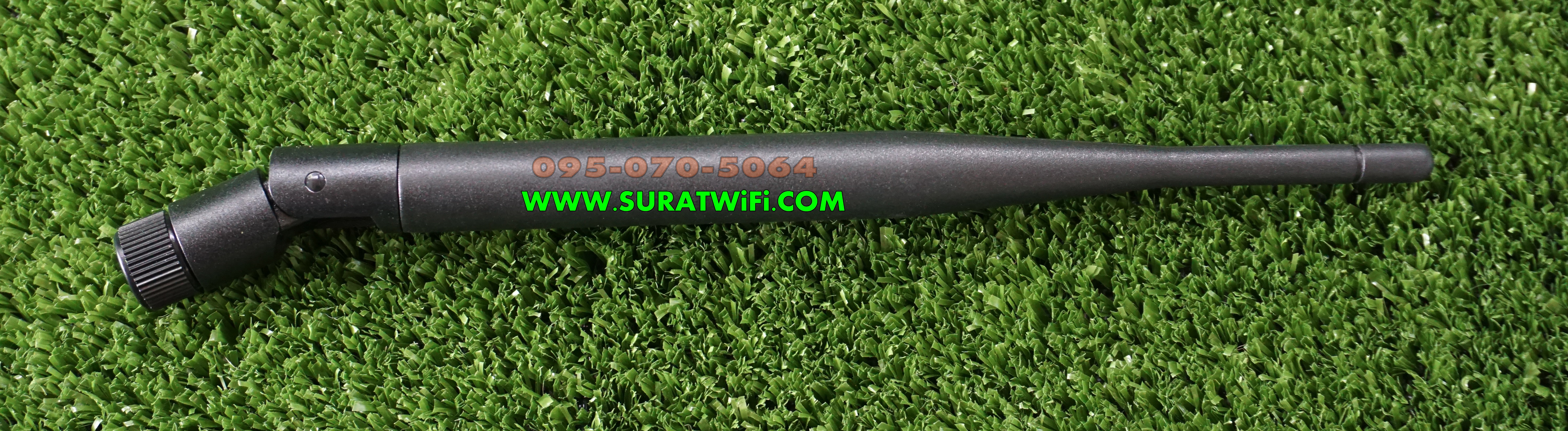 เสาอากาศWiFi เดิมๆ ขนาด 8Dbi รอบตัว 2.4Ghz