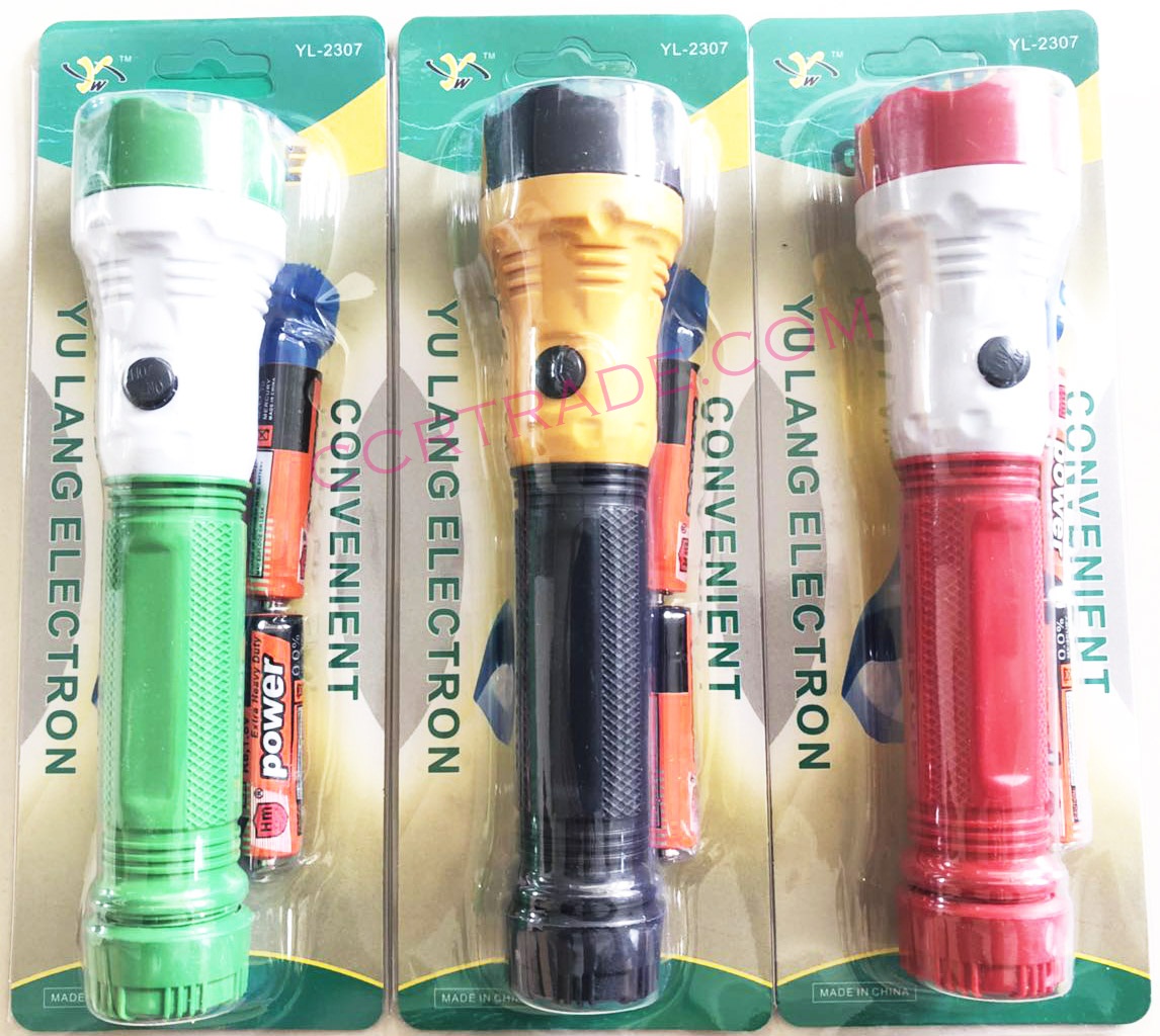 ไฟฉายสีสดใหญ่+ถ่านแผง 21.5 ซม.