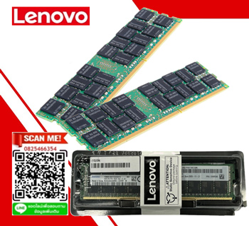 7X77A01303 , 7X77A01303,Lenovo,ThinkSystem 16GB,TruDDR4,2666MHz,2Rx8,1.2V,RDIMM
