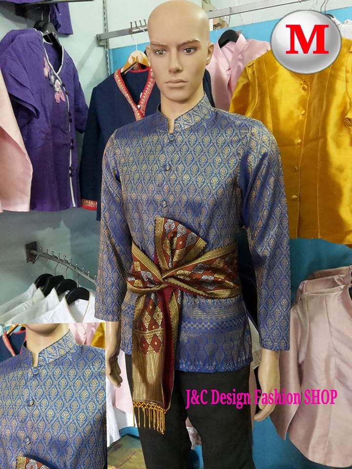เสื้อสูทคอพระราชทานชายไหมแพรทิพย์ เสื้อสูทชายไหมแพรทิพย์คอพระราชทานสีน้ำเงิน สูทผ้าไทยชายสีน้ำเงิน สูทผ้าไทยสีน้ำงิน