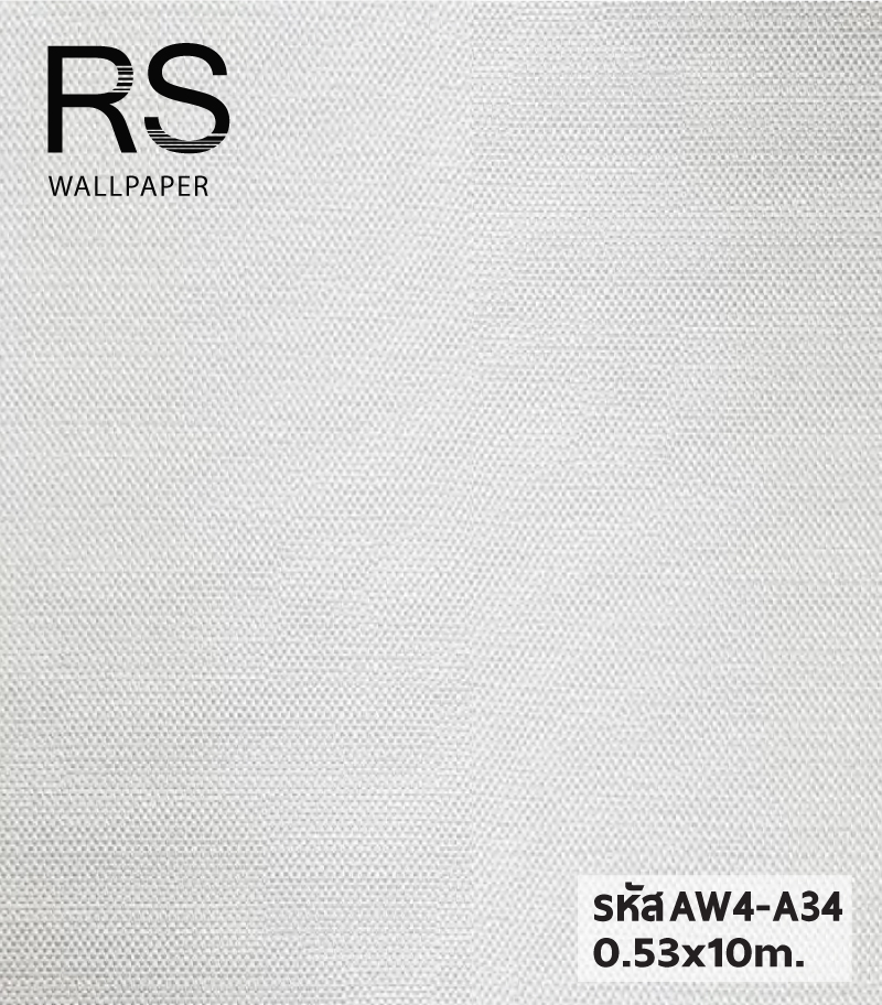 วอลเปเปอร์สีขาว แท็กเจอร์ผ้า AW4-A34