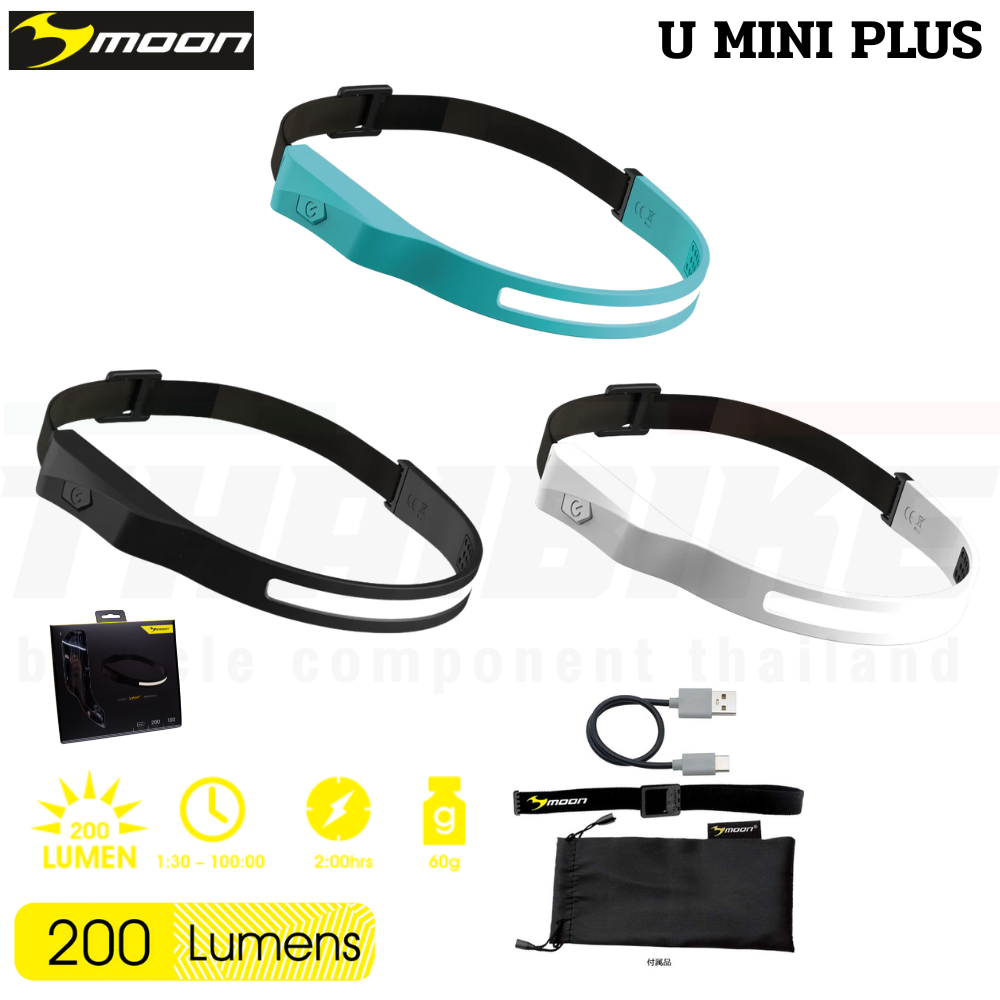ไฟคาดหัว วิ่ง ปั่นจักรยาน เดินป่า Moon Sport U Mini Plus C1
